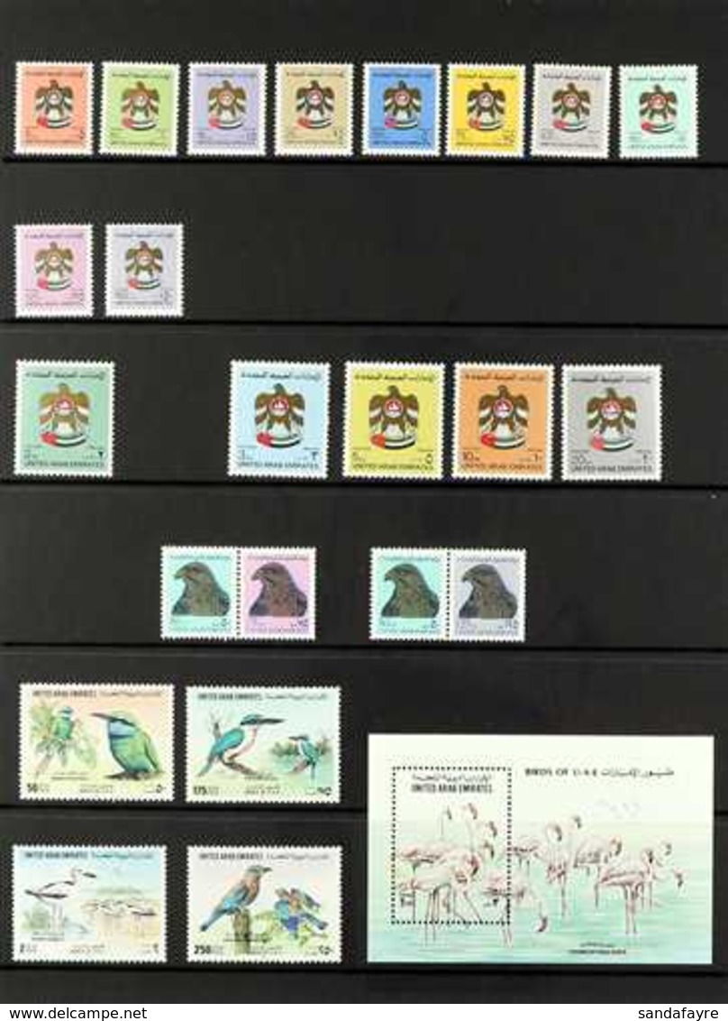 1982-2007 NEVER HINGED MINT COLLECTION Presented On Stock Pages With All Stamps Featuring "BIRDS". Includes 1982-86 Defi - Other & Unclassified