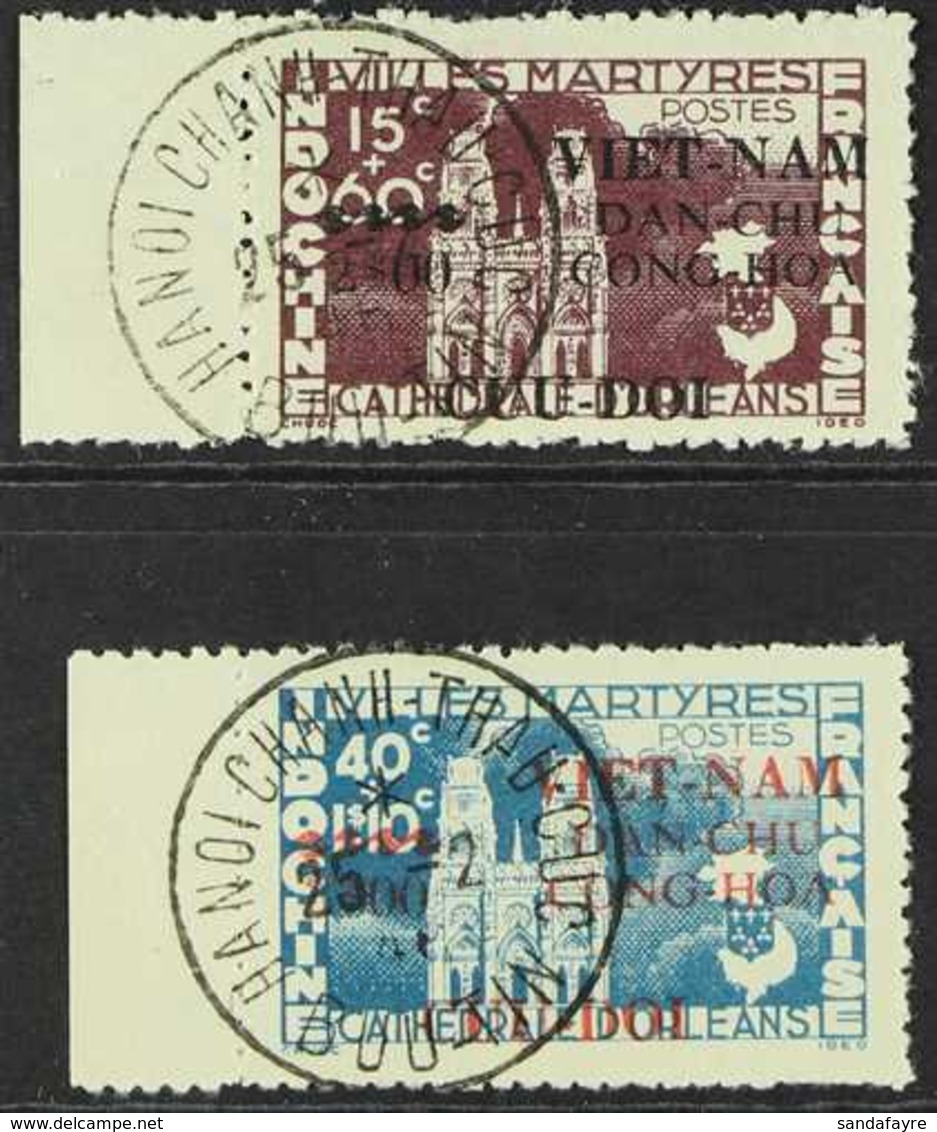 DEMOCRATIC REPUBLIC 1945 Famine Relief Pair, SG 26/7, Very Fine Marginal Used. (2 Stamps) For More Images, Please Visit  - Vietnam