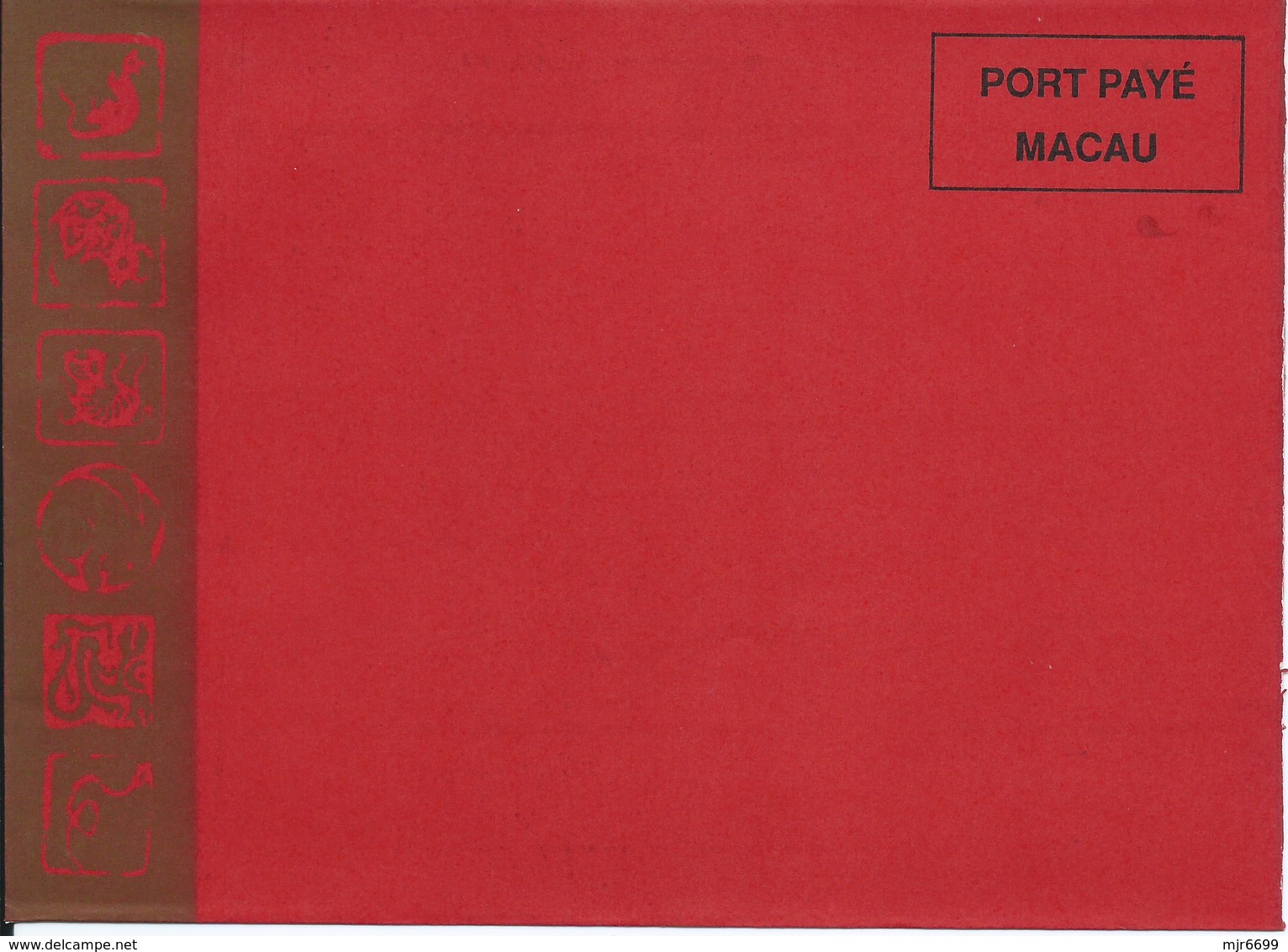 MACAU 1996 NEW YEAR GREETING CARD & POSTAGE PAID COVER, POST OFFICE CODE #BPK003 - Interi Postali