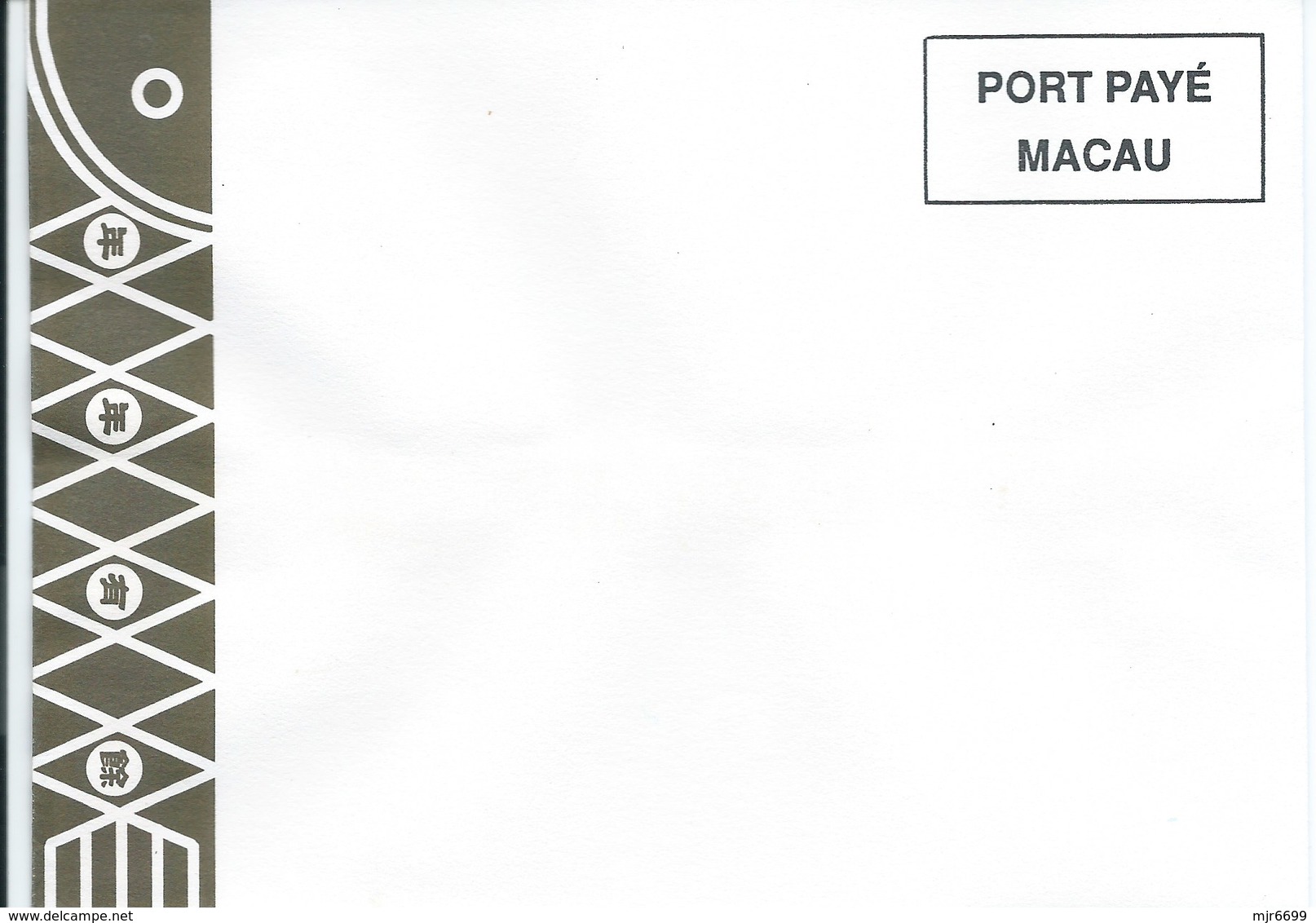 MACAU 1998 NEW YEAR GREETING CARD & POSTAGE PAID COVER, POST OFFICE CODE #BPK004 - Postal Stationery