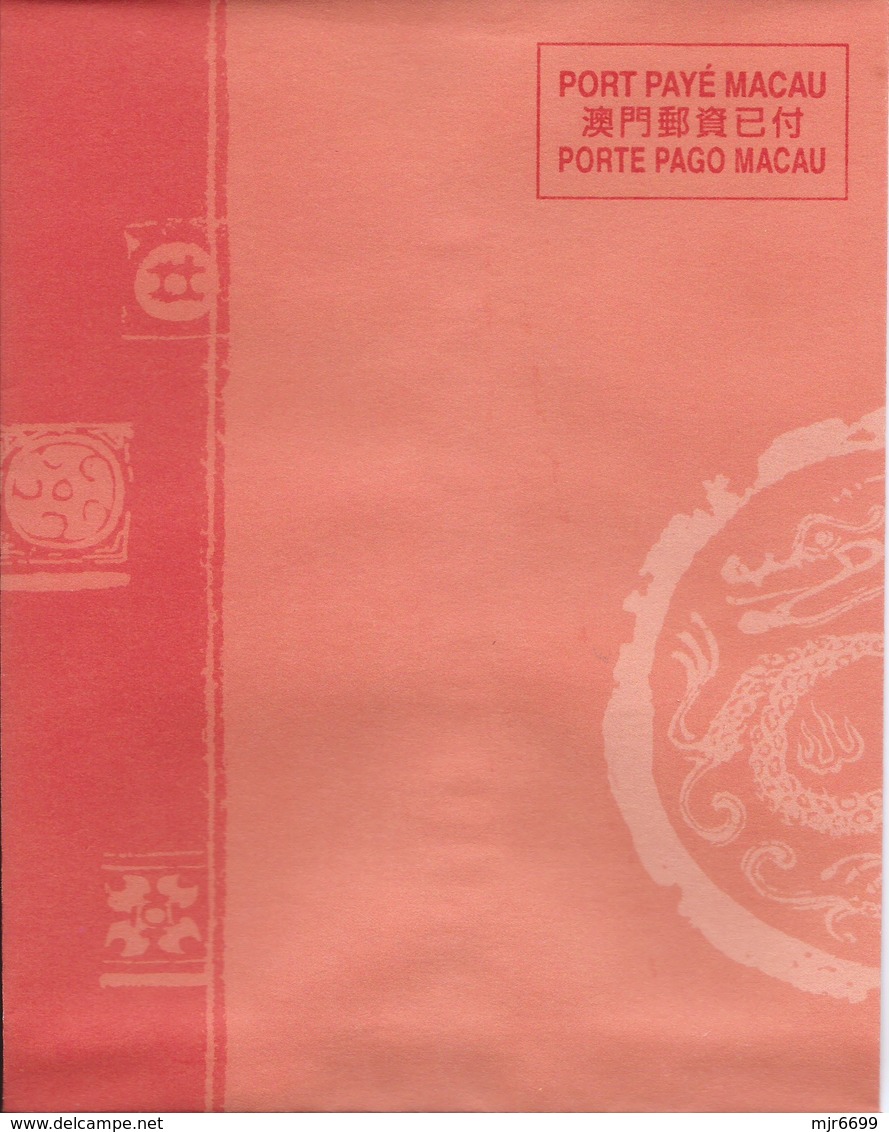 MACAU 1999 NEW YEAR GREETING CARD & POSTAGE PAID COVER, POST OFFICE CODE #BPK005 - Postal Stationery