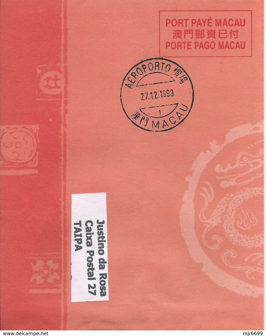MACAU 1999 NEW YEAR GREETING CARD & POSTAGE PAID COVERLOCAL USAGE, POST OFFICE CODE #BPK005 - Entiers Postaux