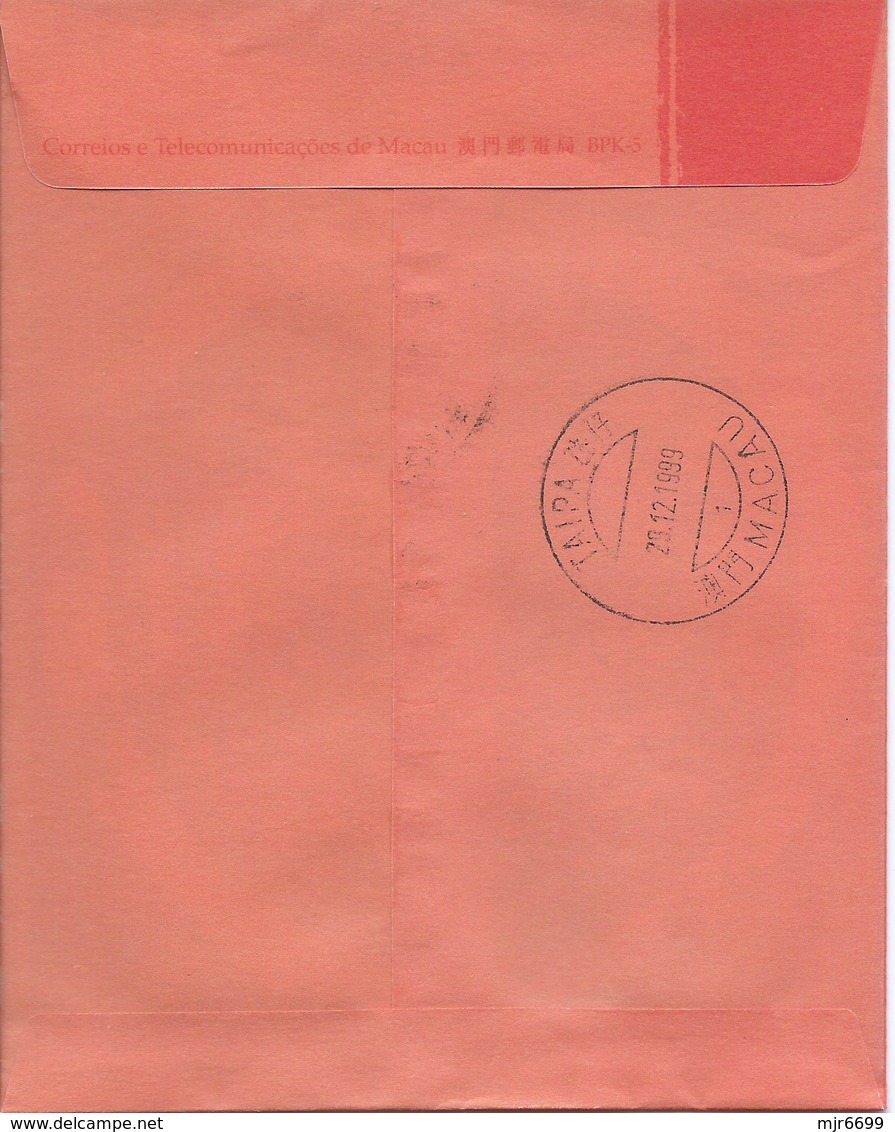 MACAU 1999 NEW YEAR GREETING CARD & POSTAGE PAID COVERLOCAL USAGE, POST OFFICE CODE #BPK005 - Postal Stationery