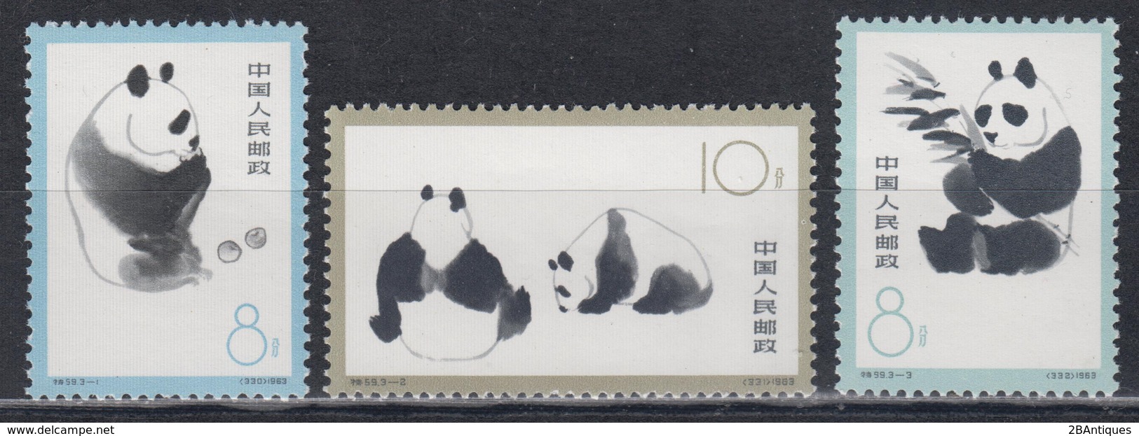 PR CHINA 1963 - Giant Panda MNH** COMPLETE SET XF - Gebraucht