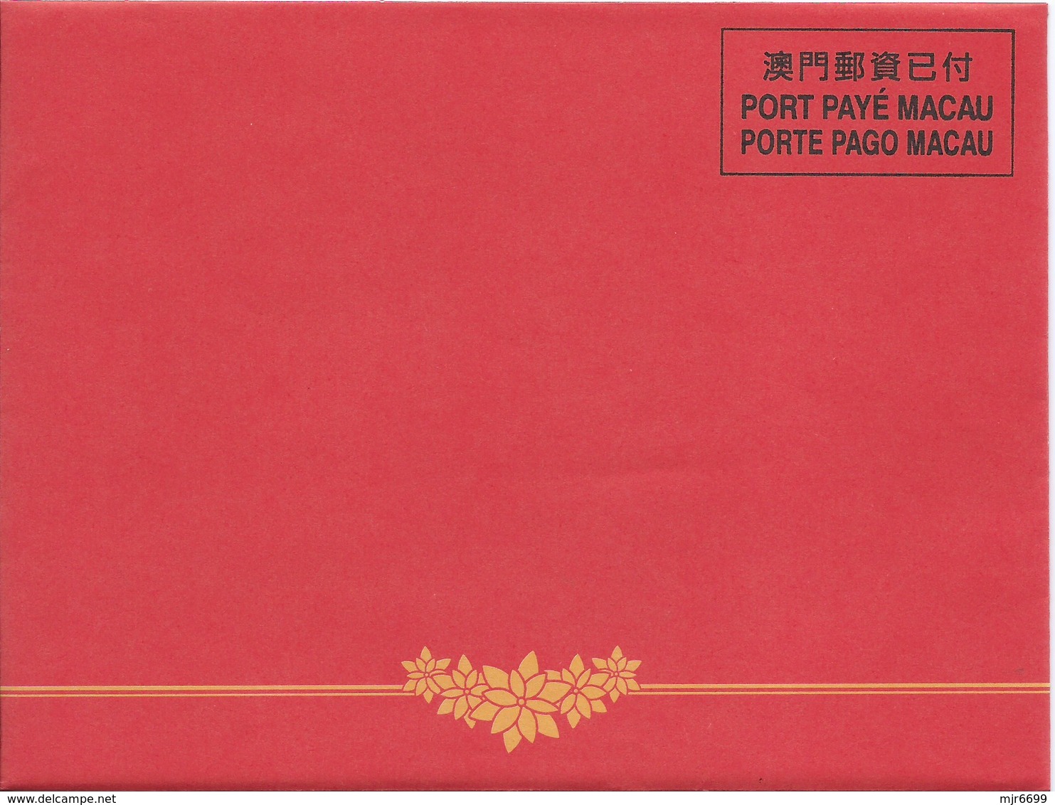 MACAU 2000 CHRISTMAS GREETING CARD & POSTAGE PAID COVER POST OFFICE CODE #BPD001 - Enteros Postales