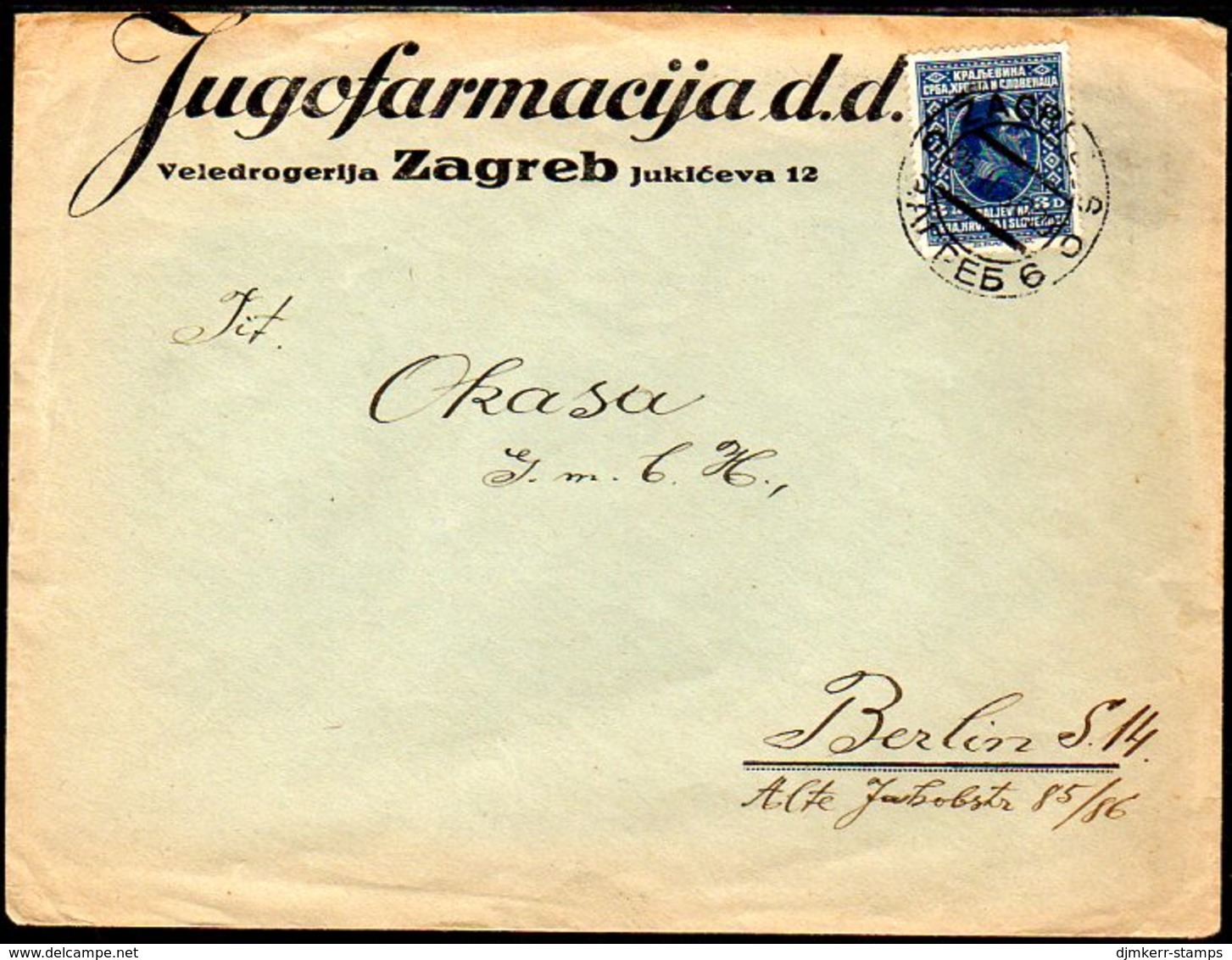 YUGOSLAVIA 1930 Commercial Cover To Germany With 3 D..  Michel 192 - Covers & Documents
