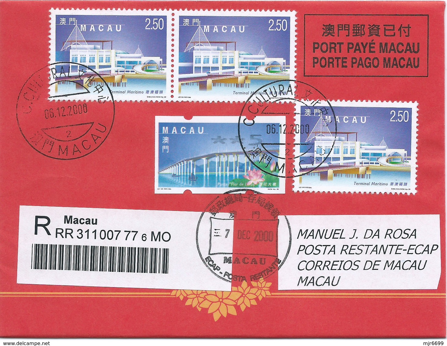 MACAU 2000 CHRISTMAS GREETING CARD & POSTAGE PAID COVER, LOCAL USAGE. POST OFFICE CODE #BPD001 - Postal Stationery