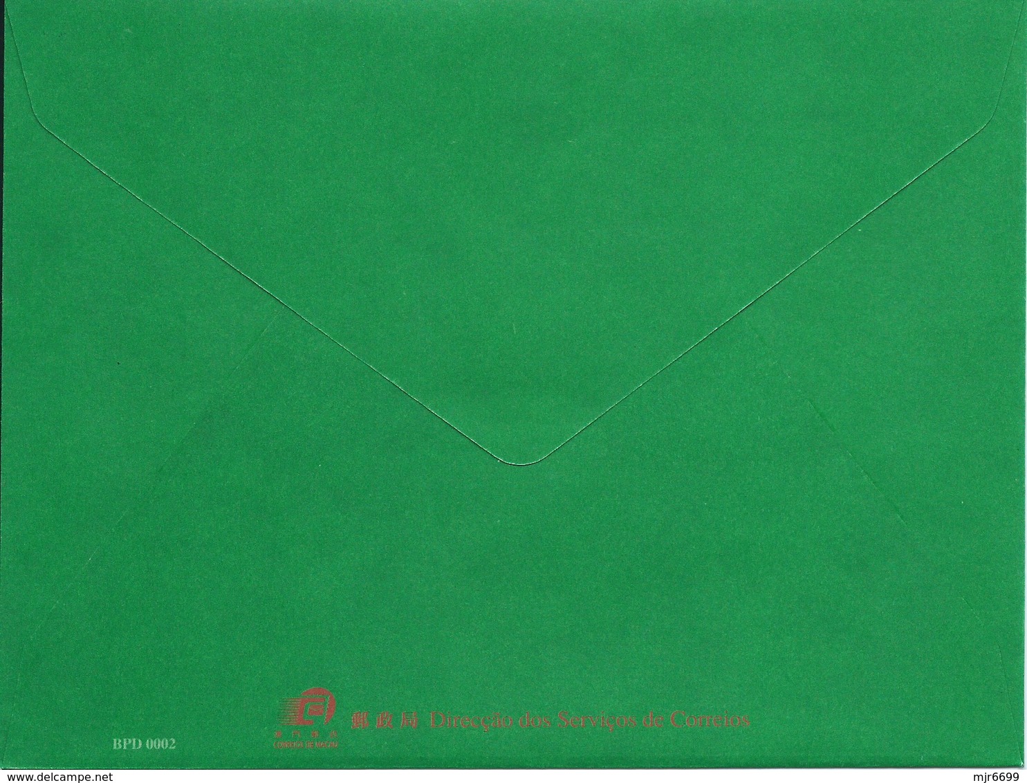 MACAU 2001 CHRISTMAS GREETING CARD & POSTAGE PAID COVER,  POST OFFICE CODE #BPD002 - Postal Stationery