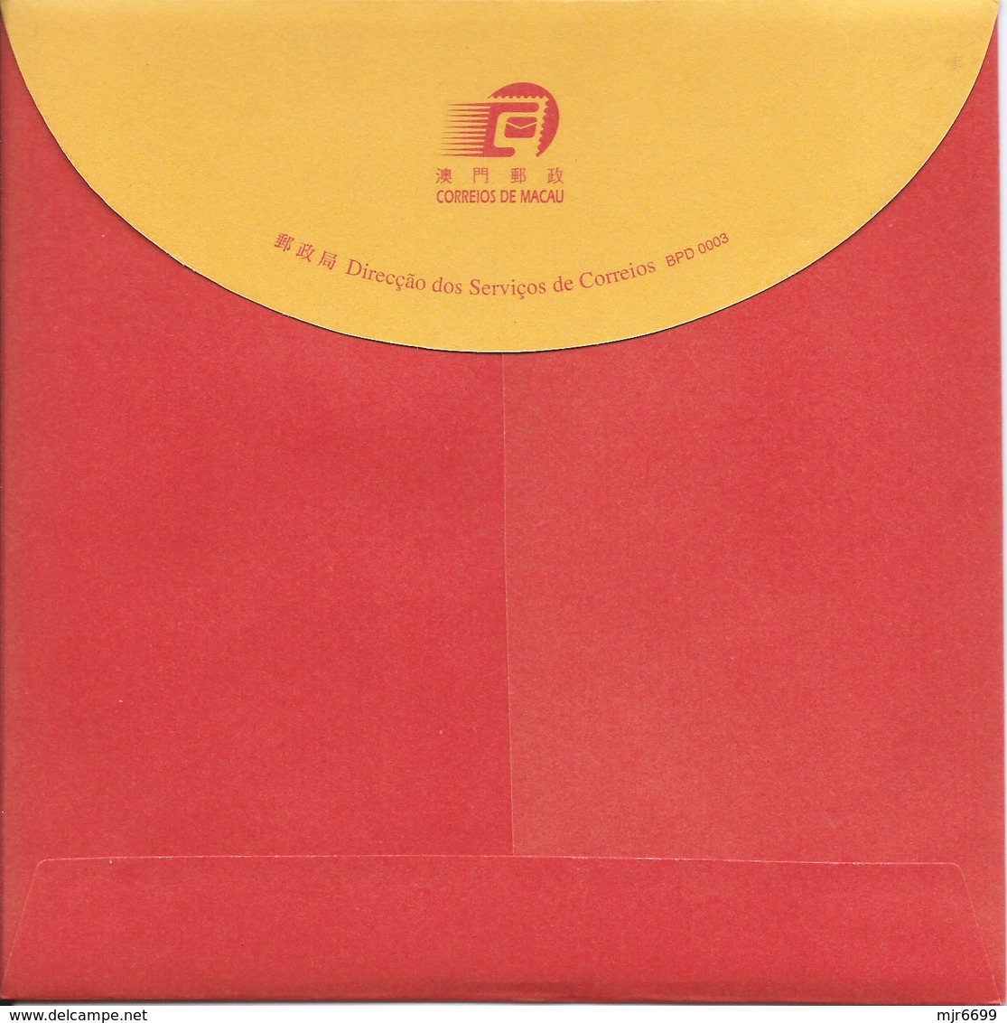 MACAU 2002 LUNAR NEW YEAR OF THE HORSE GREETING CARD & POSTAGE PAID COVER,  POST OFFICE CODE #BPD003 - Entiers Postaux