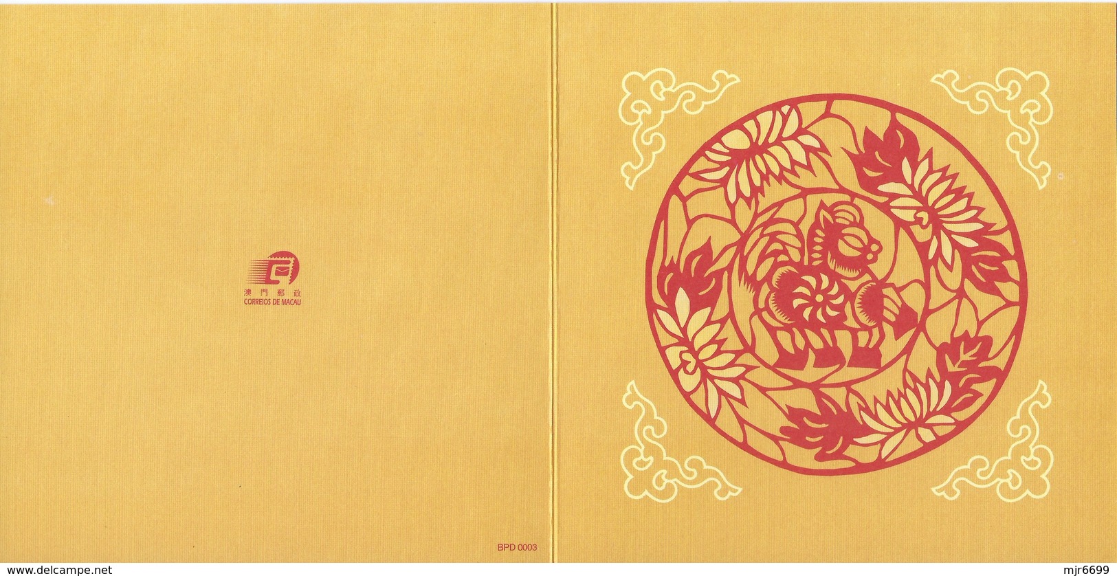 MACAU 2002 LUNAR NEW YEAR OF THE HORSE GREETING CARD & POSTAGE PAID COVER,  POST OFFICE CODE #BPD003 - Entiers Postaux