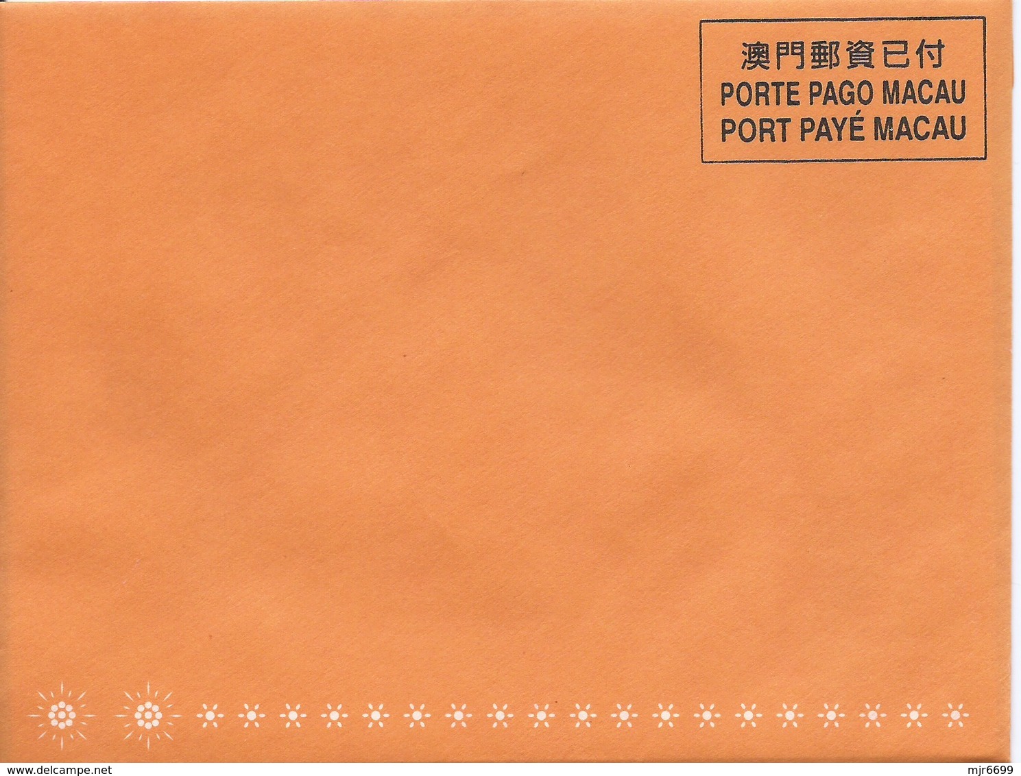 MACAU 2002 CHRISTMAS GREETING CARD & POSTAGE PAID COVER, POST OFFICE CODE #BPD004 - Ganzsachen