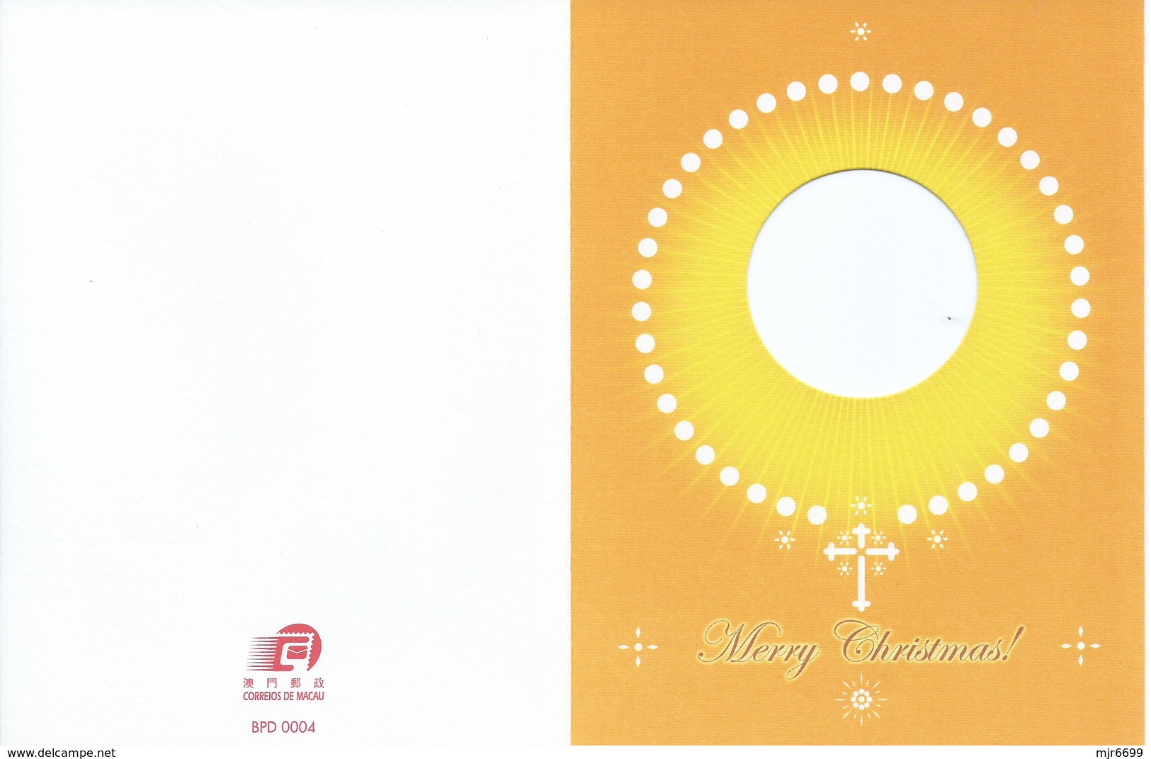 MACAU 2002 CHRISTMAS GREETING CARD & POSTAGE PAID COVER, POST OFFICE CODE #BPD004 - Interi Postali