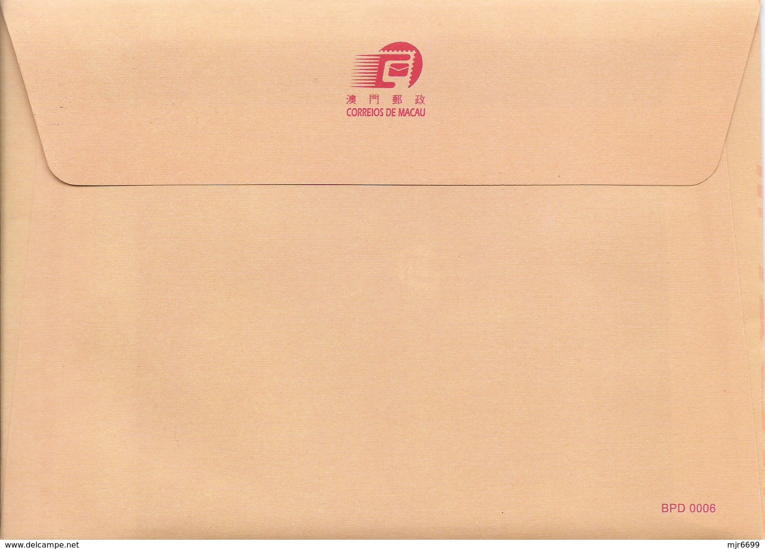 MACAU 2004 LUNAR NEW YEAR OF THE MONKEY GREETING CARD & POSTAGE PAID COVER, POST OFFICE CODE #BPD006 - Postwaardestukken