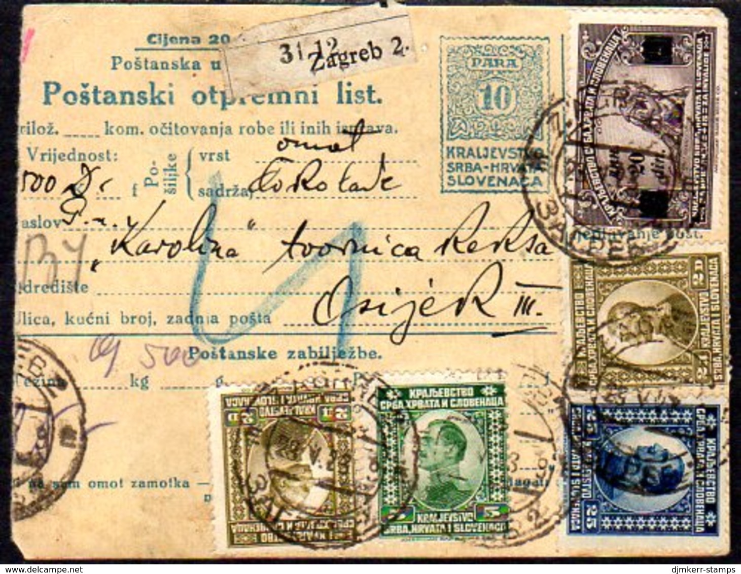 YUGOSLAVIA 1923 Parcel Card With Mixed Franking Including War Invalids 20 D. Surcharge - Cartas & Documentos