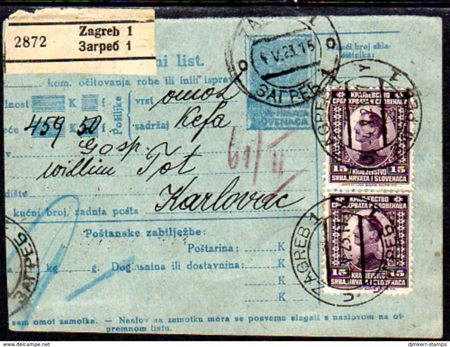 YUGOSLAVIA 1923 Parcel Card Mixed Franking With War Invalids 20 D - Brieven En Documenten