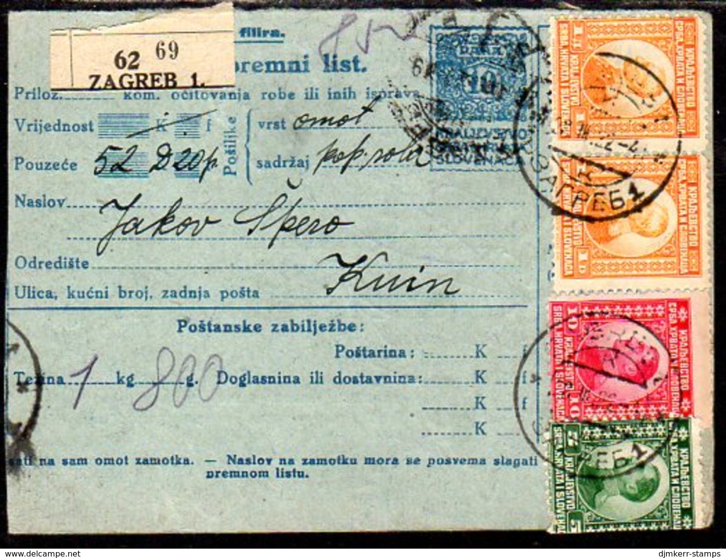 YUGOSLAVIA 1922 Parcel Card With Mixed Franking - Covers & Documents