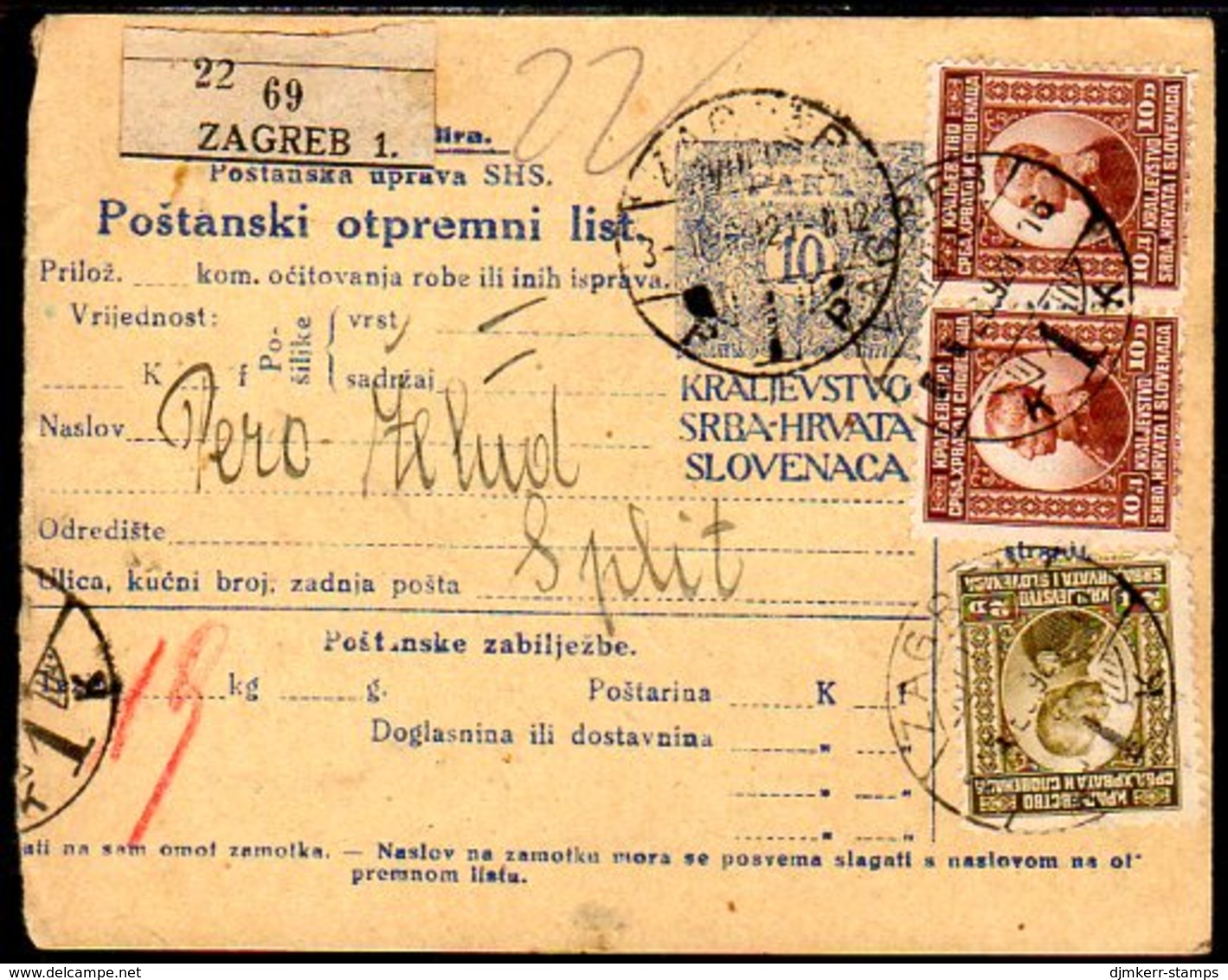 YUGOSLAVIA 1921 Parcel Card With Definitive Franking - Cartas & Documentos