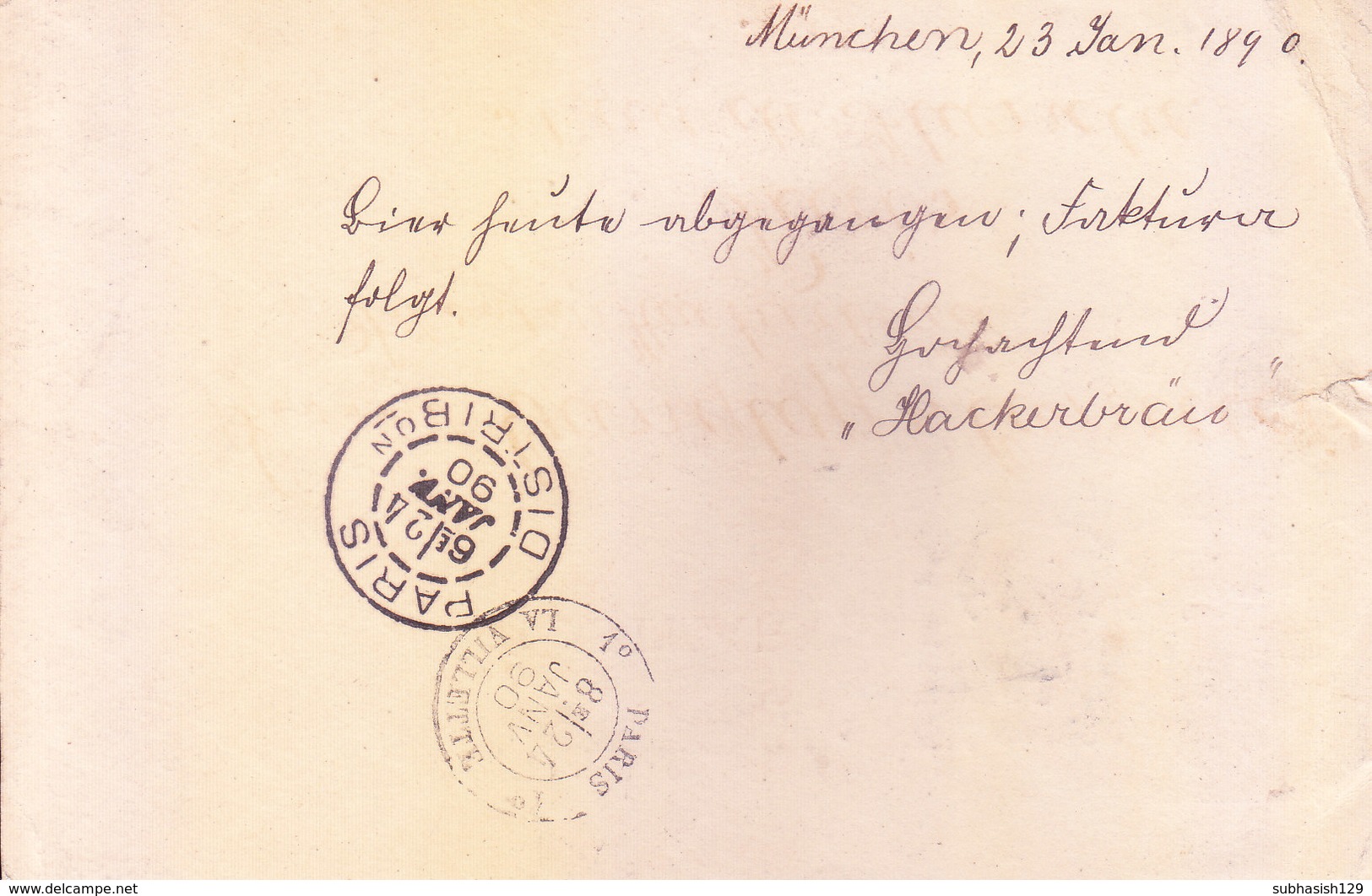 GERMANY, BAVARIA, KONIGREICH BAYERN : OFFICIAL PRESTAMPED POST CARD UPRATED FOR FRANCE : YEAR : 1890 : - Postal  Stationery