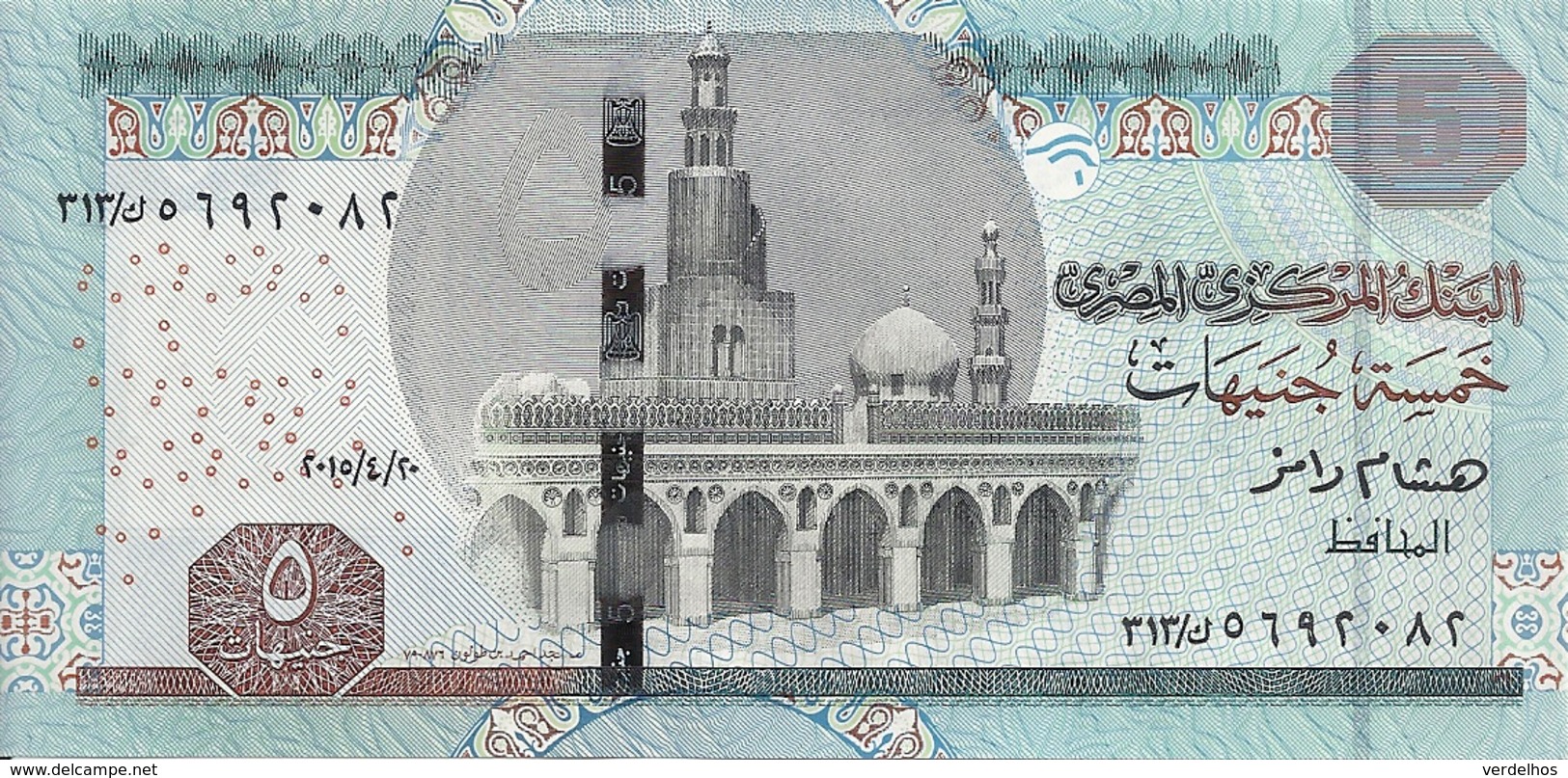 EGYPTE 5 POUNDS 2015 UNC P 63 - Egypte