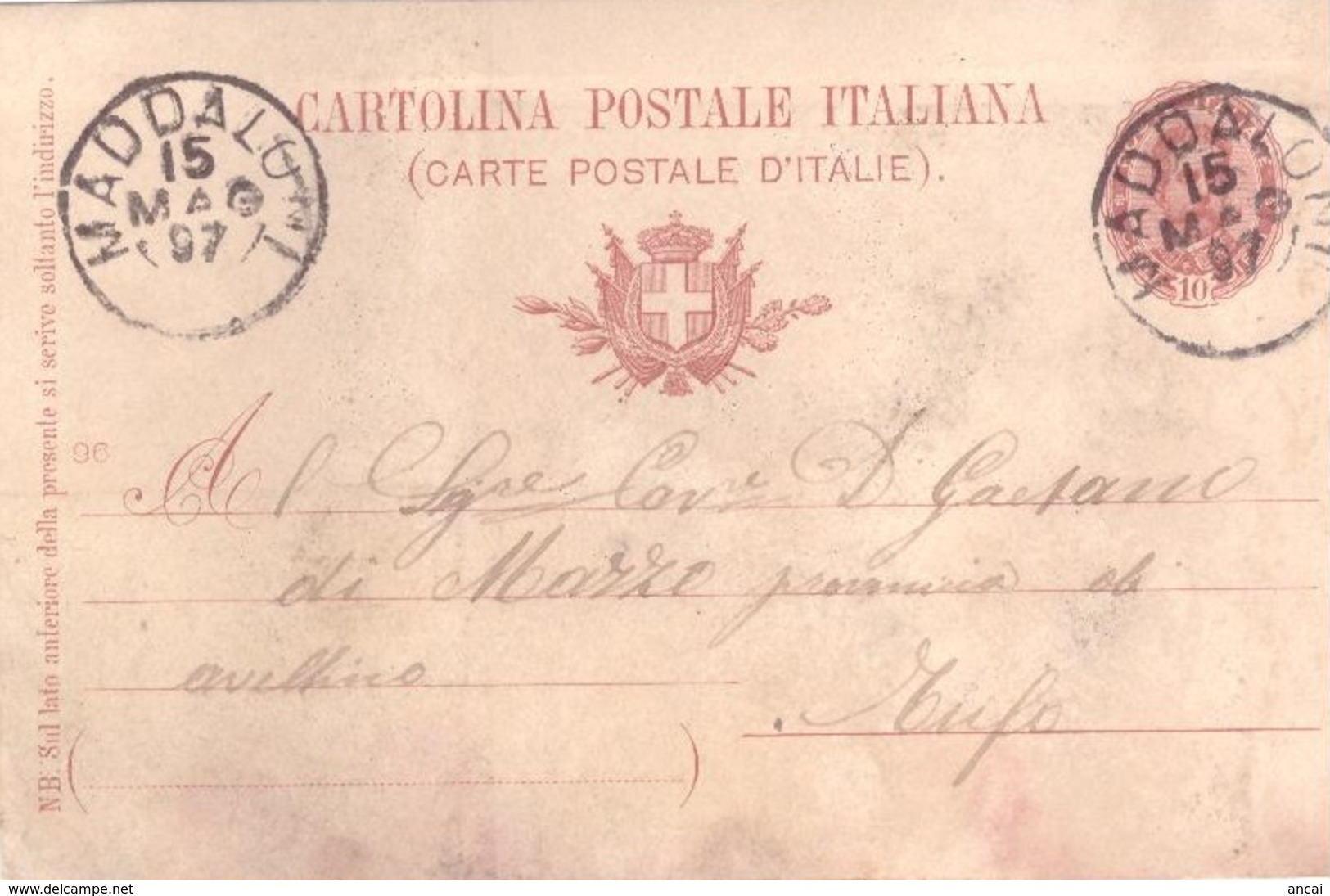Maddaloni. 1897. Annullo Grande Cerchio MADDALONI, Su Cartolina Postale - Marcophilia