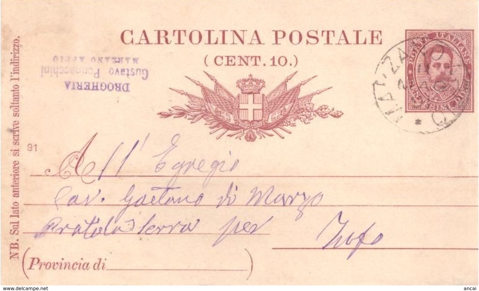 Marzano Appio. 1891. Annullo Grande Cerchio MARZANO APPIO, Su Cartolina Postale - Storia Postale