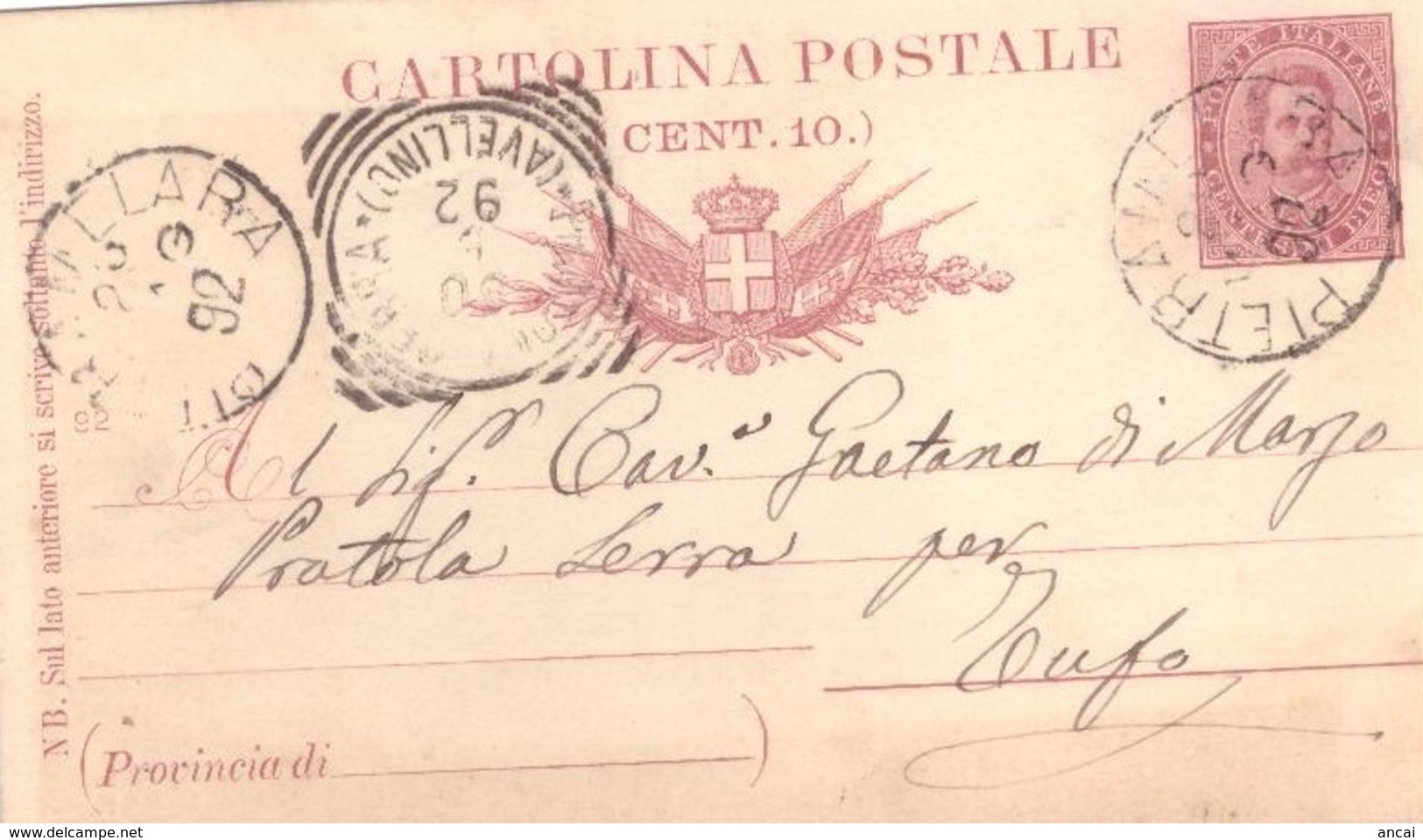 Pietramelara. 1892. Annullo Grande Cerchio PIETRAMELARA, Su Cartolina Postale - Storia Postale
