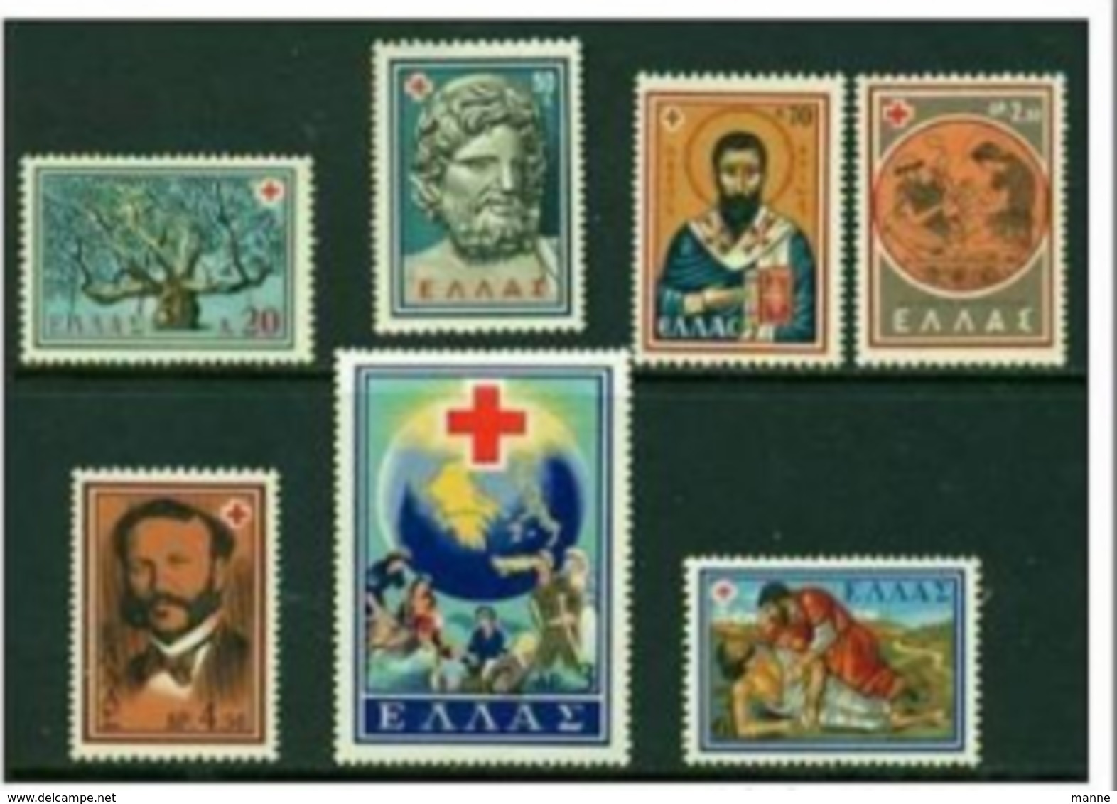 -Greece-1959-"Red Cross" MNH (**) - Unused Stamps