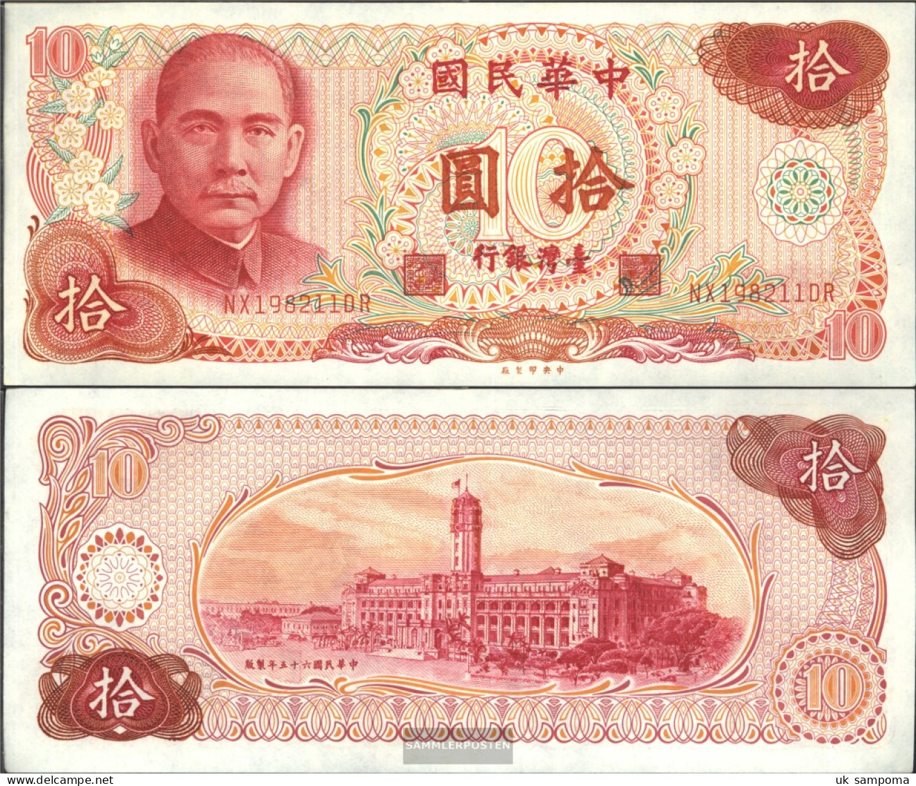 China-taiwan Pick-number: 1984 Uncirculated 1976 10 Yüan - Taiwan