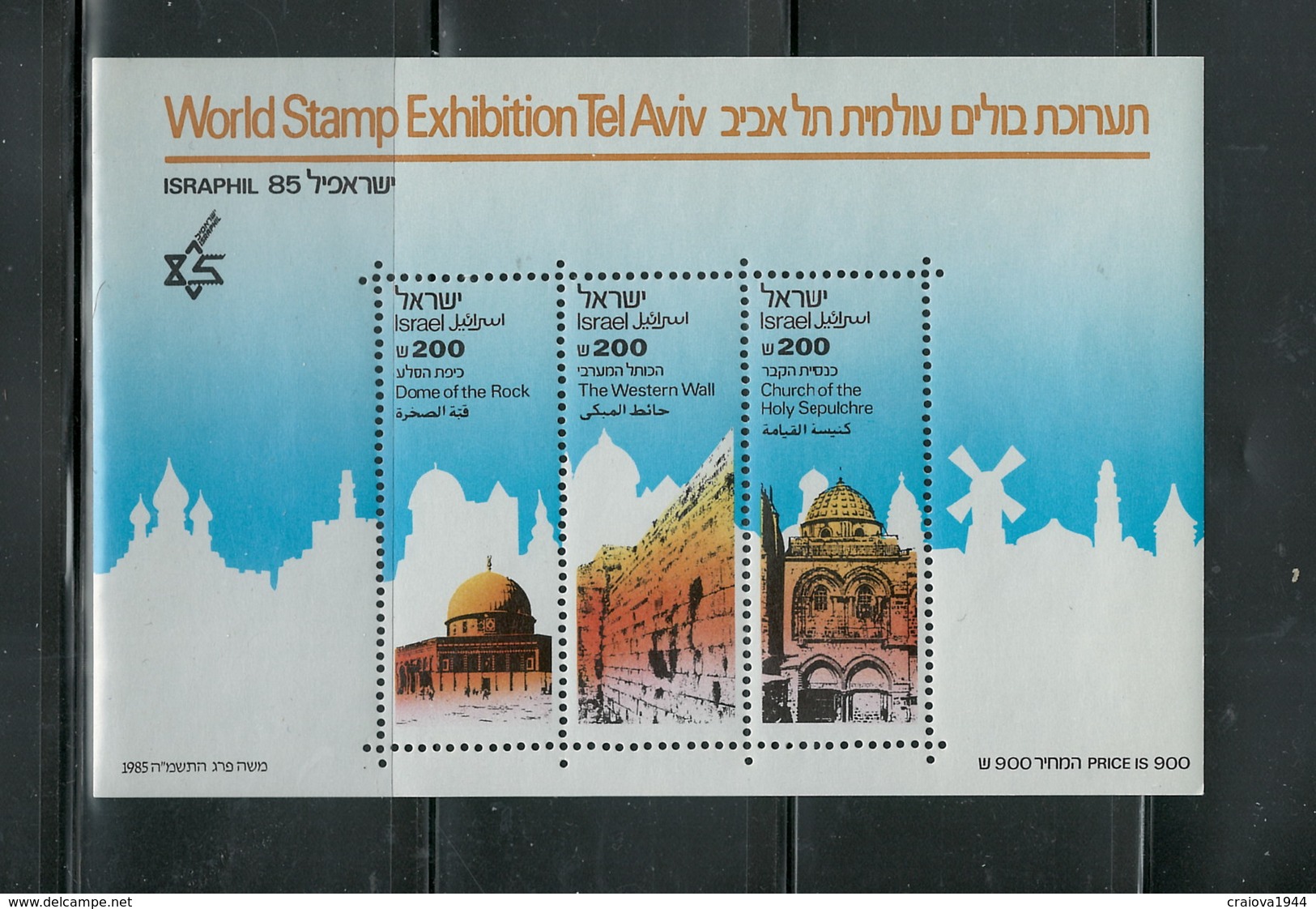 ISRAEL 1985 "WORLD STAMP EXPOSITION" MS.#907  MNH - Andere & Zonder Classificatie