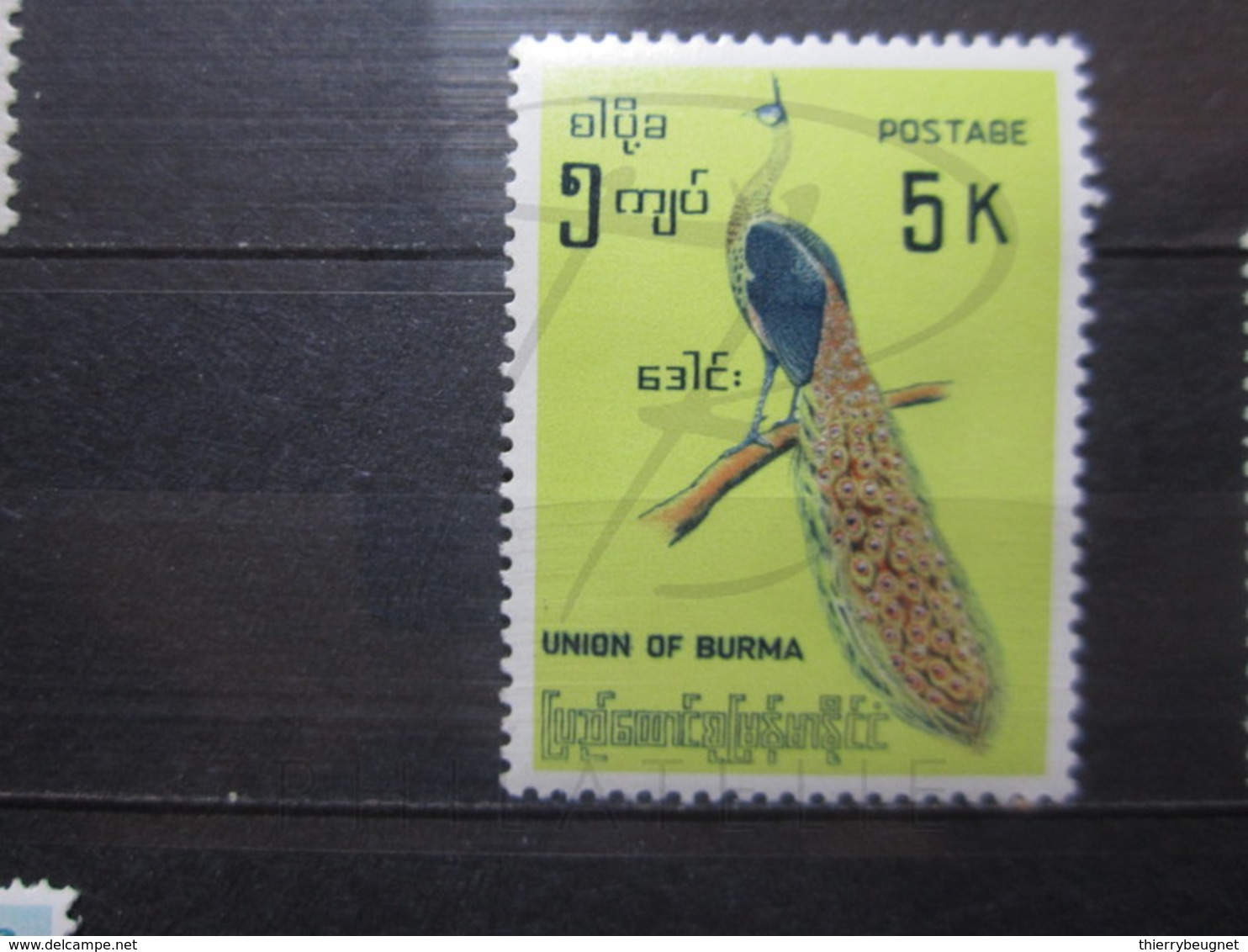 VEND BEAU TIMBRE DE BIRMANIE N° 101 , XX !!! - Myanmar (Birmanie 1948-...)