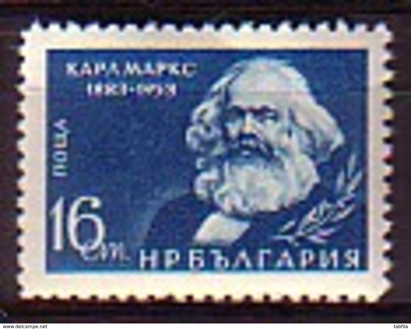 BULGARIA / BULGARIE - 1953 - Karl Marks  - 1v** - Karl Marx