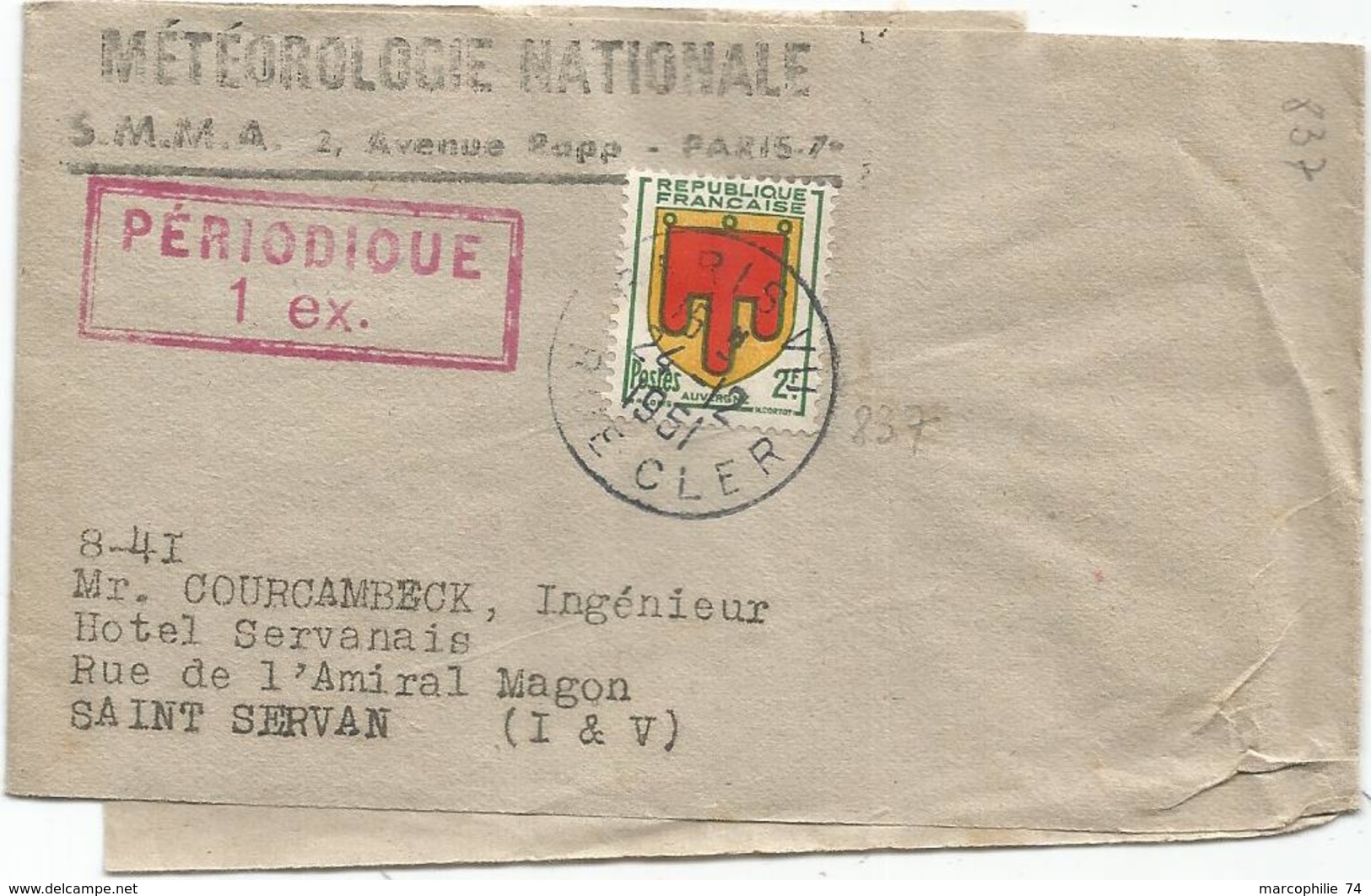 BLASON 2FR N° 837 SEUL PETITE BANDE COMPLETE PARIS 24.12.1951 AU TARIF - 1921-1960: Periodo Moderno