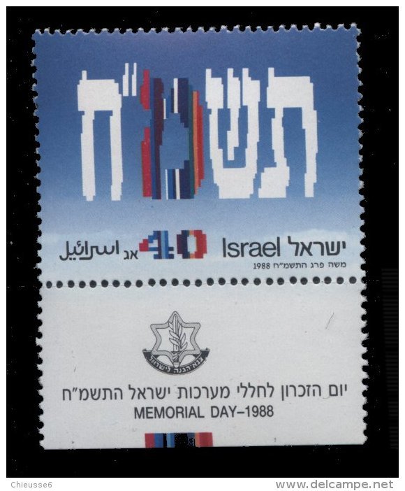 Israel ** N° 1029 - An. De L' Indépendance - - Neufs (avec Tabs)