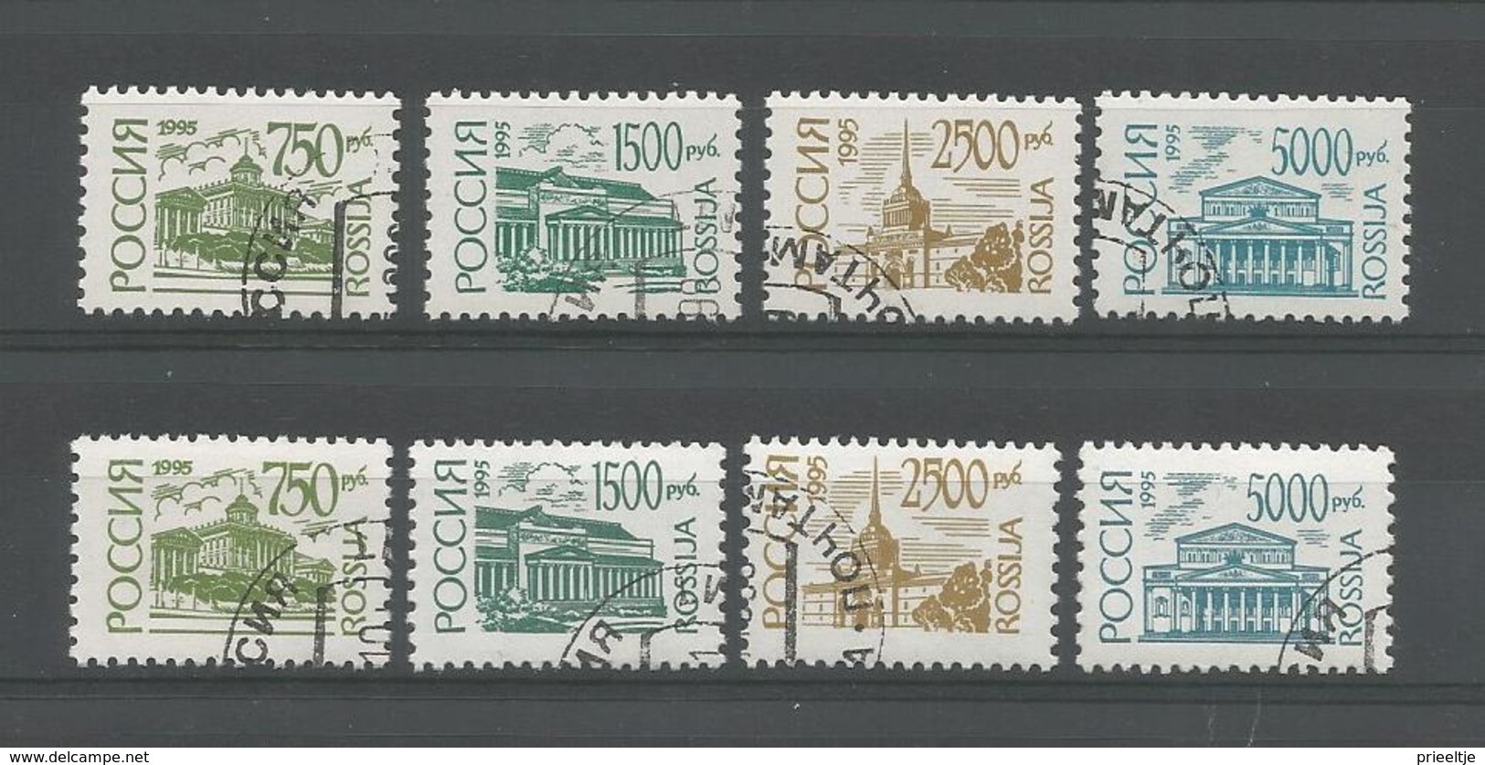 Russia 1995 Definitives Fluo + Normal Paper Y.T. 6118/6121 + A (0) - Oblitérés