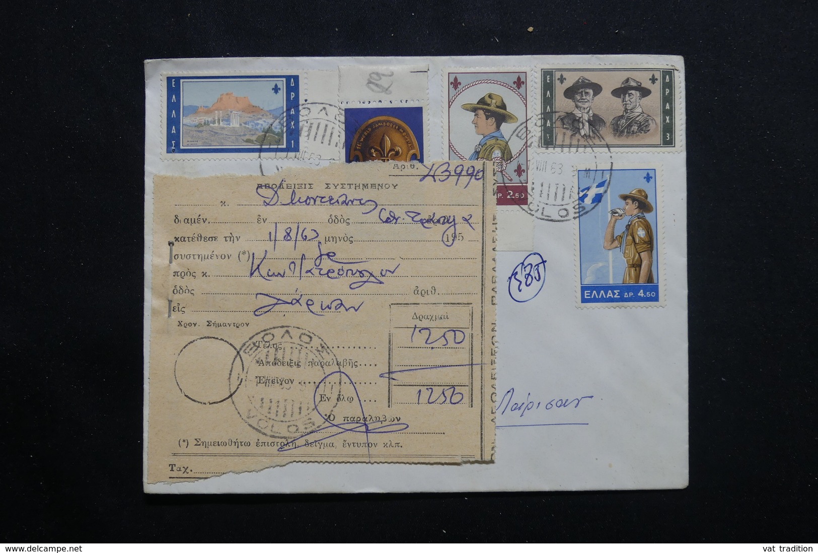 GRECE - Enveloppe En Recommandé De Volos En 1963 Avec étiquette De La Poste , Affranchissement Plaisant - L 55601 - Briefe U. Dokumente