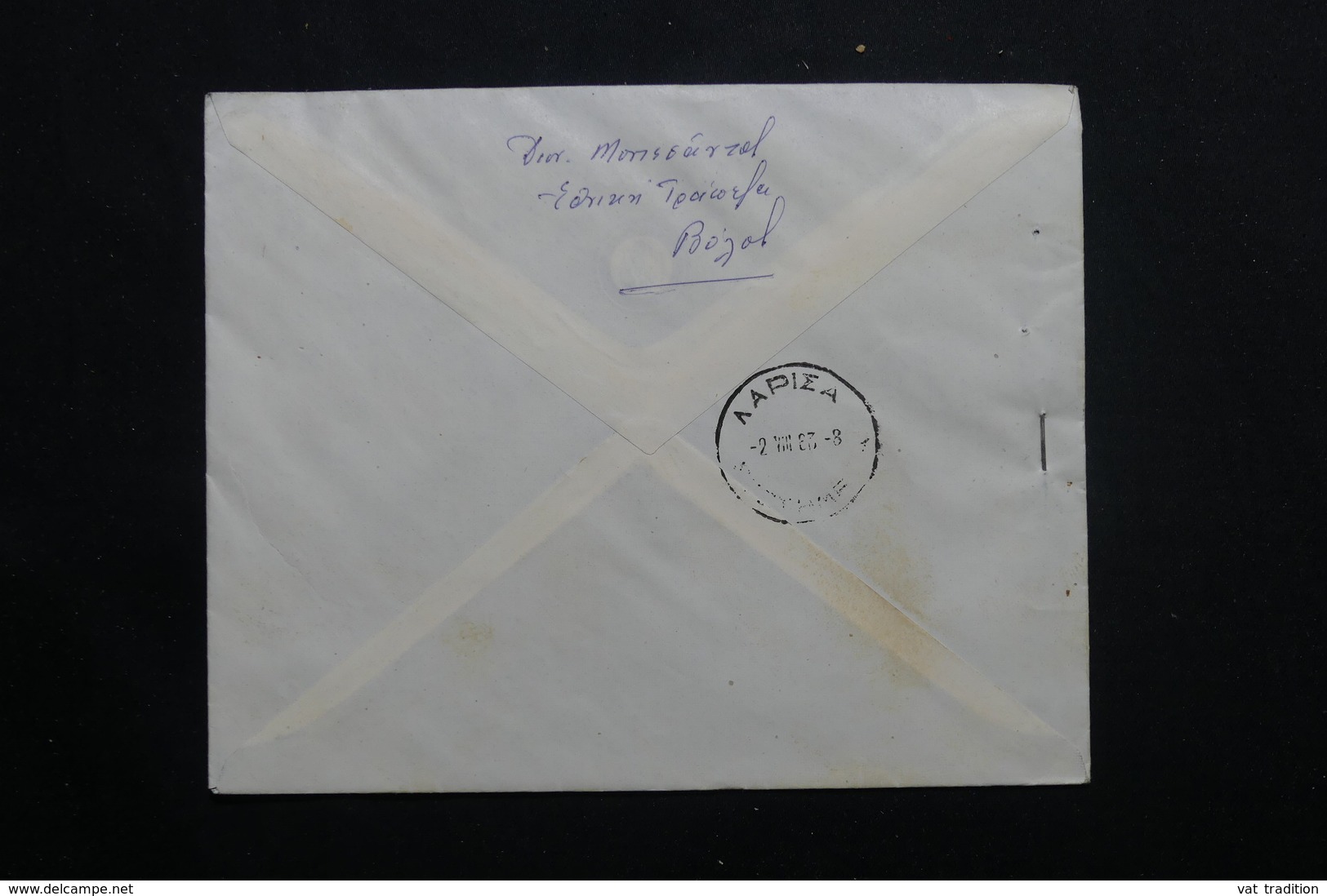 GRECE - Enveloppe En Recommandé De Volos En 1963 Avec étiquette De La Poste , Affranchissement Plaisant - L 55601 - Brieven En Documenten