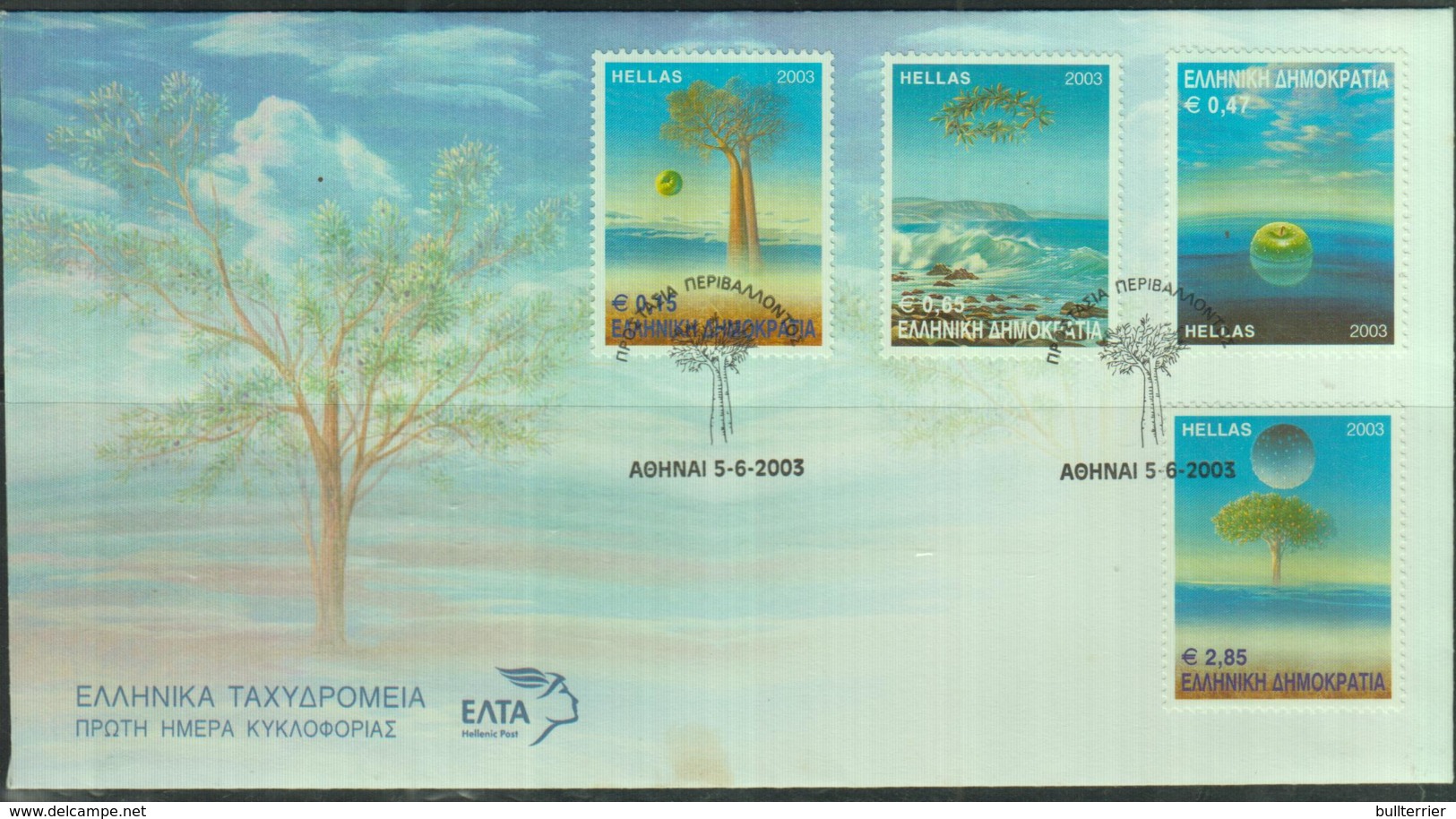 ENVIROMENT - GREECE  - 2003 - ENVIROMENT SET OF 4 ON  ILLUSTRATED FDC - Environment & Climate Protection