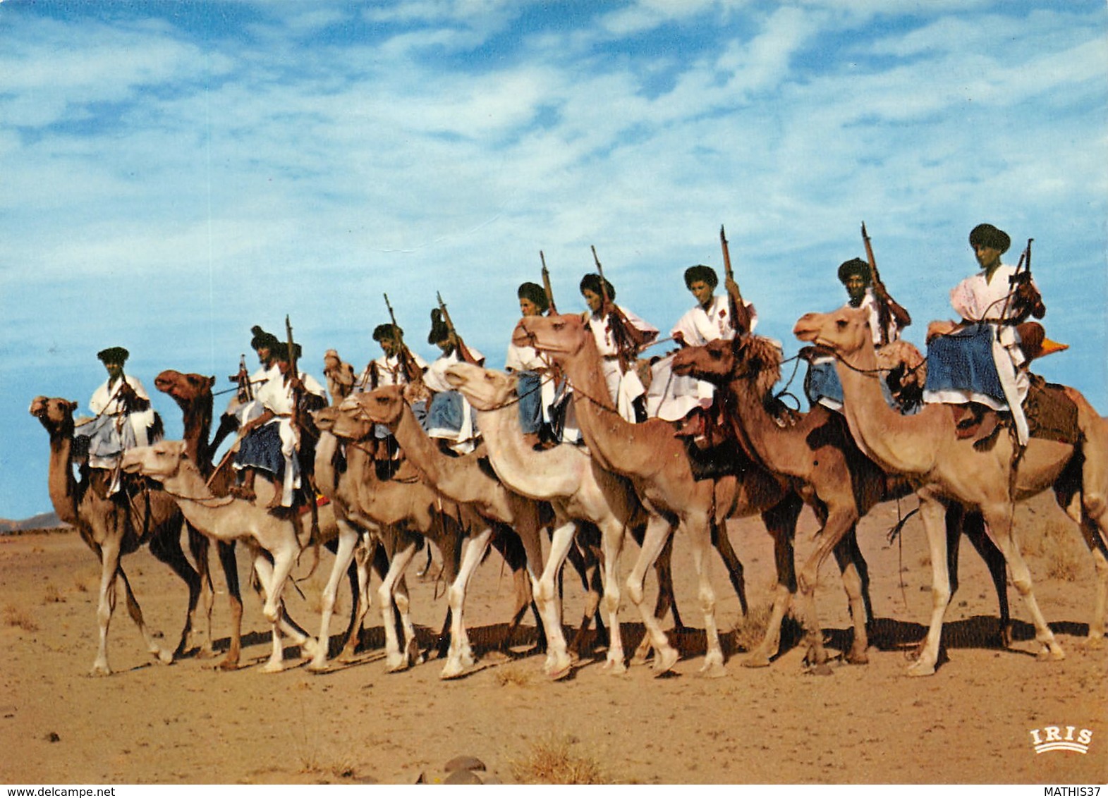 1003  MAURITANIE 2-1101 - Mauritanie