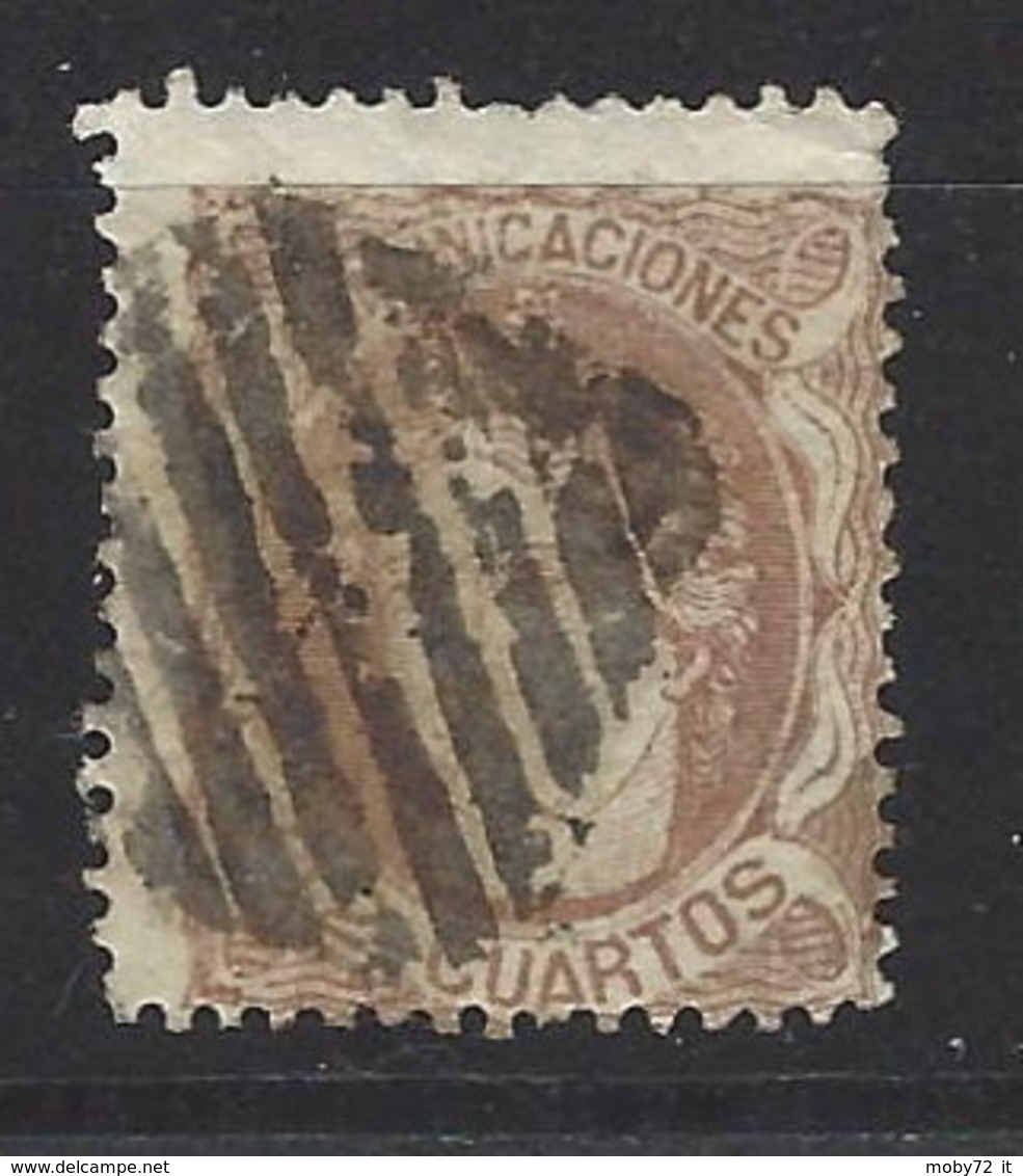 Spagna - 1870 - Usato/used - Ordinari - Mi N. 107 - Usados