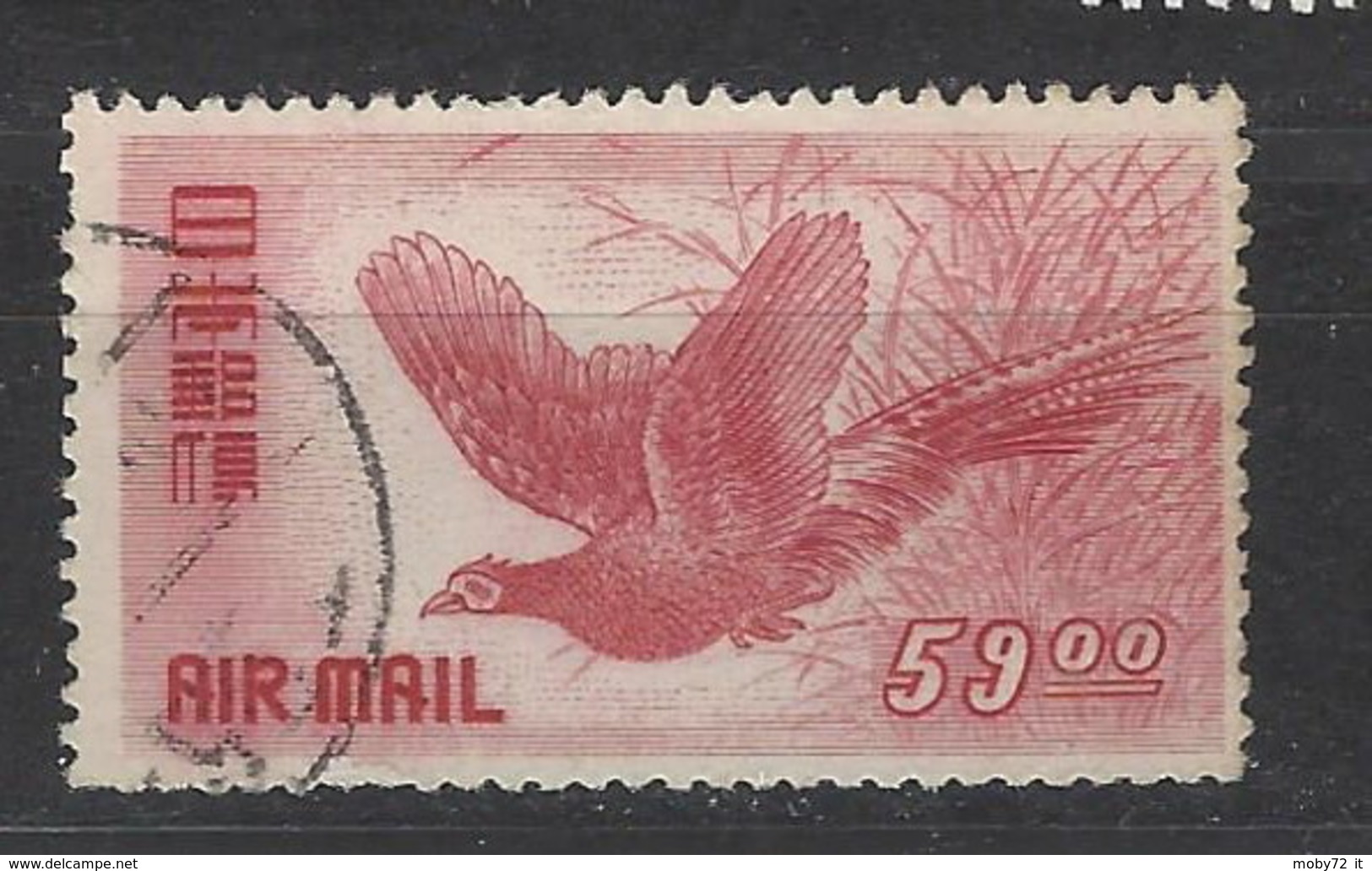 Giappone - 1950 - Usato/used - Uccelli - Mi N. 496 - Usati