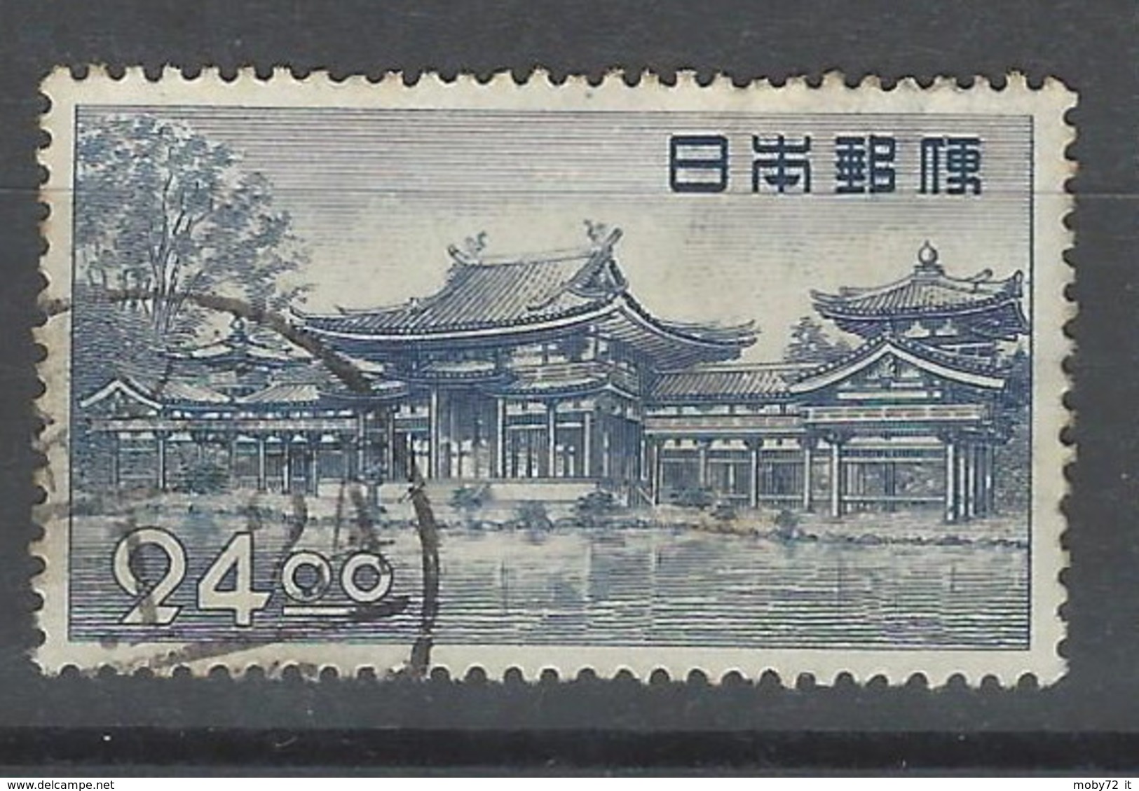 Giappone - 1950 - Usato/used - Panorami - Mi N. 511 - Usati