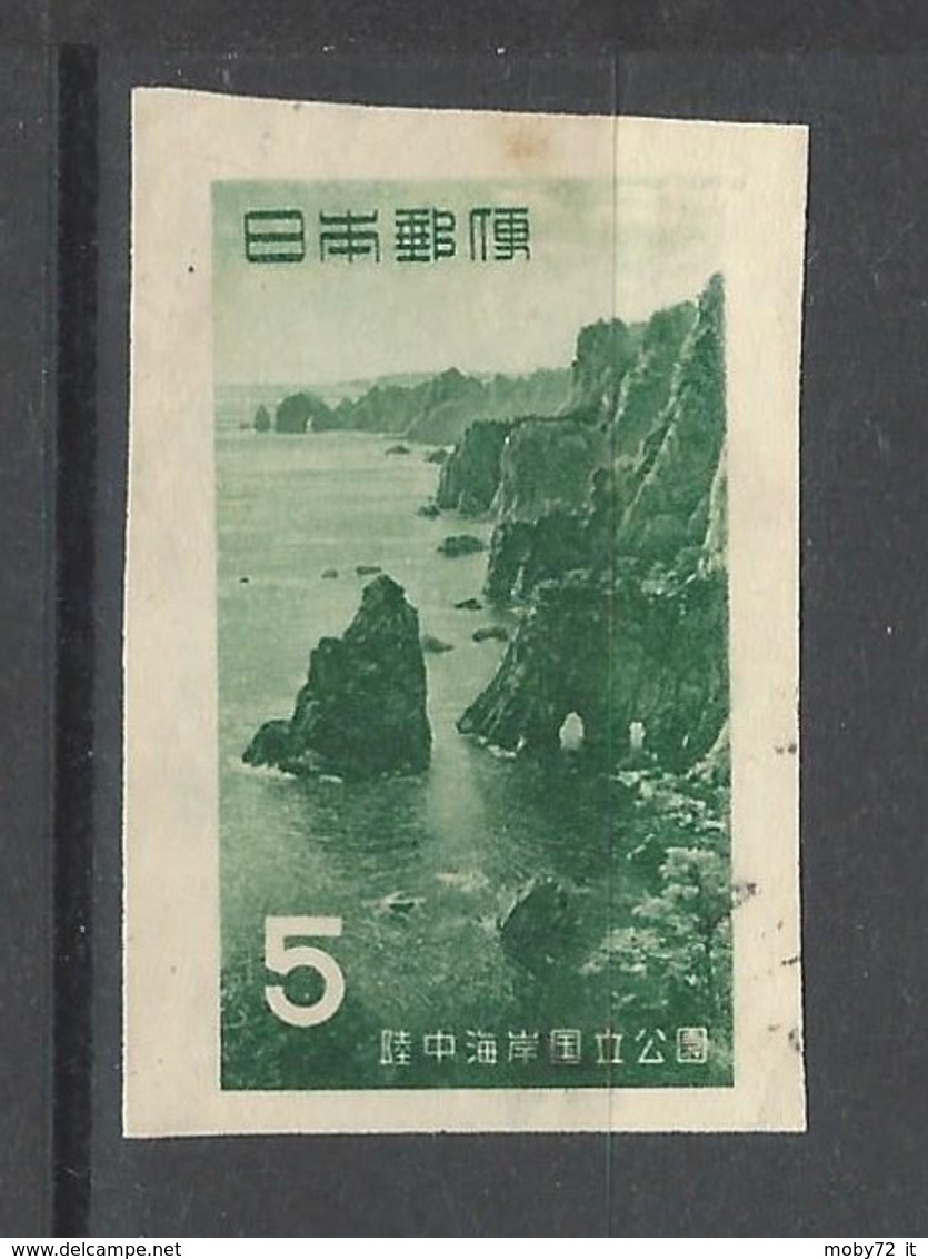 Giappone - 1955 - Usato/used - Panorami - Mi N. 645B - Usati