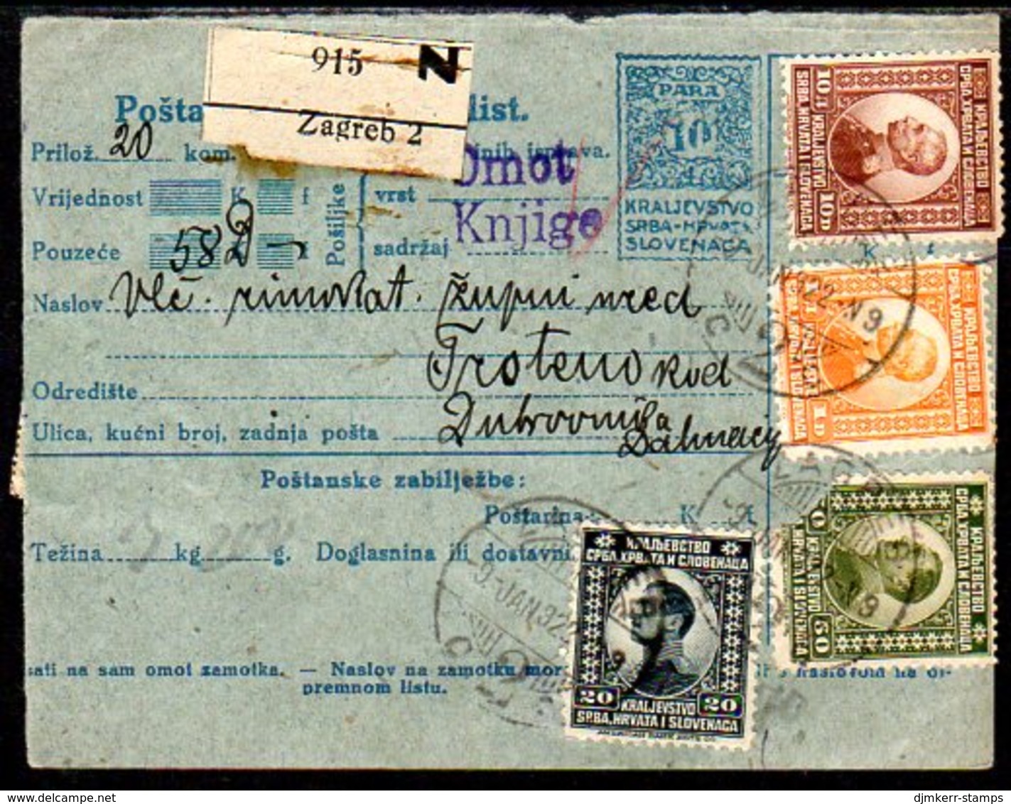 YUGOSLAVIA 1922 Parcel Card With Definitive Franking - Lettres & Documents