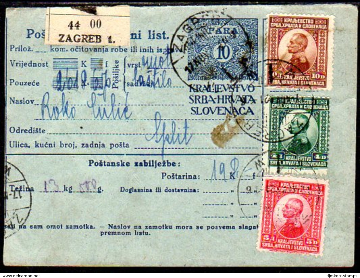 YUGOSLAVIA 1921 Parcel Card With Definitive Franking - Covers & Documents