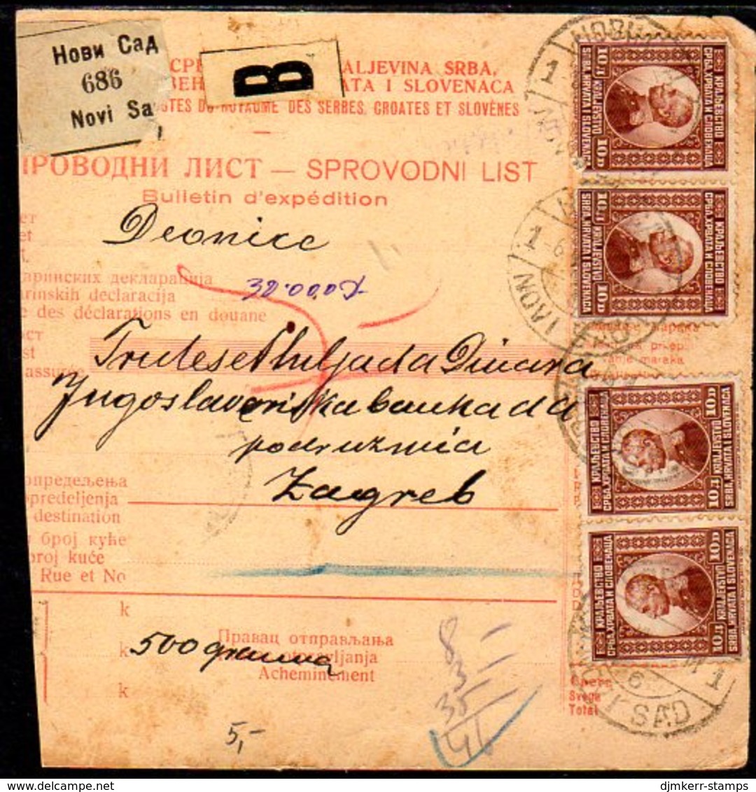 YUGOSLAVIA 1922 Parcel Card With Definitive Franking 10 D. X 4 + 5 D. (on The Back) - Brieven En Documenten