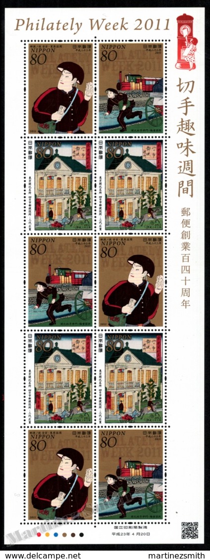 Japan - Japon 2011 Yvert 5413-15, Art. Post. Postman & Post Office Illustrations, Philately Week - Sheetlet - MNH - Nuovi