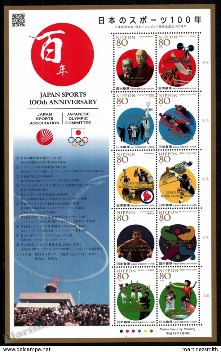 Japan - Japon 2011 Yvert 5496-505, Sports. Japanese Sports Centenary, Athletes - Sheetlet - MNH - Ungebraucht