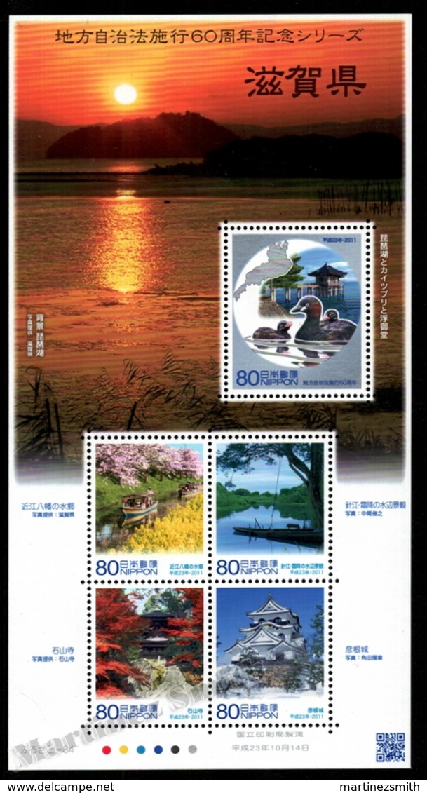 Japan - Japon 2011 Yvert 5596-99A, Geography. Siga Landscapes & Buildings - Sheetlet - MNH - Ungebraucht