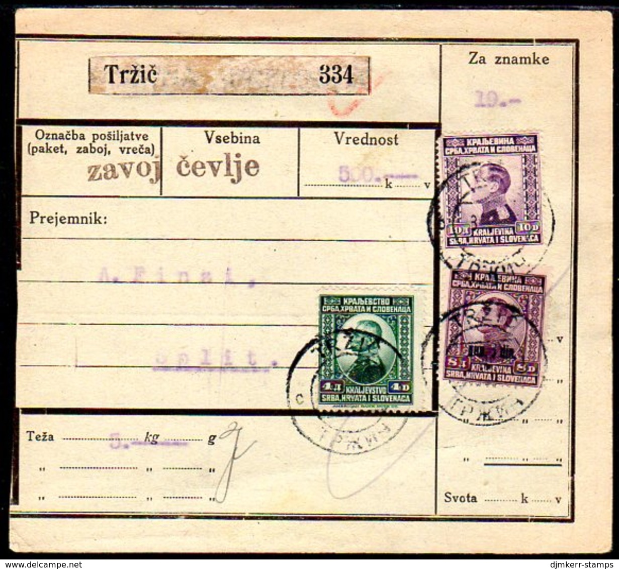 YUGOSLAVIA 1925 Parcel Card With Definitive Franking And 5 D. On 8D. Surcharge - Brieven En Documenten