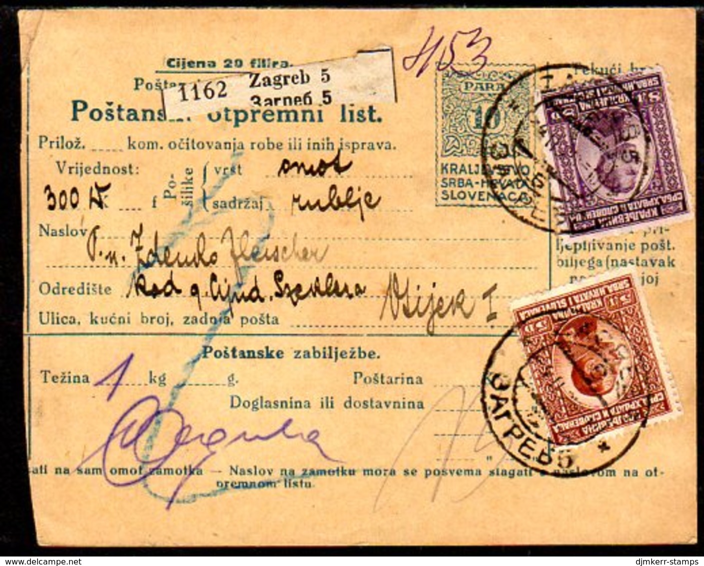 YUGOSLAVIA 1925 Parcel Card With Definitive Franking - Covers & Documents